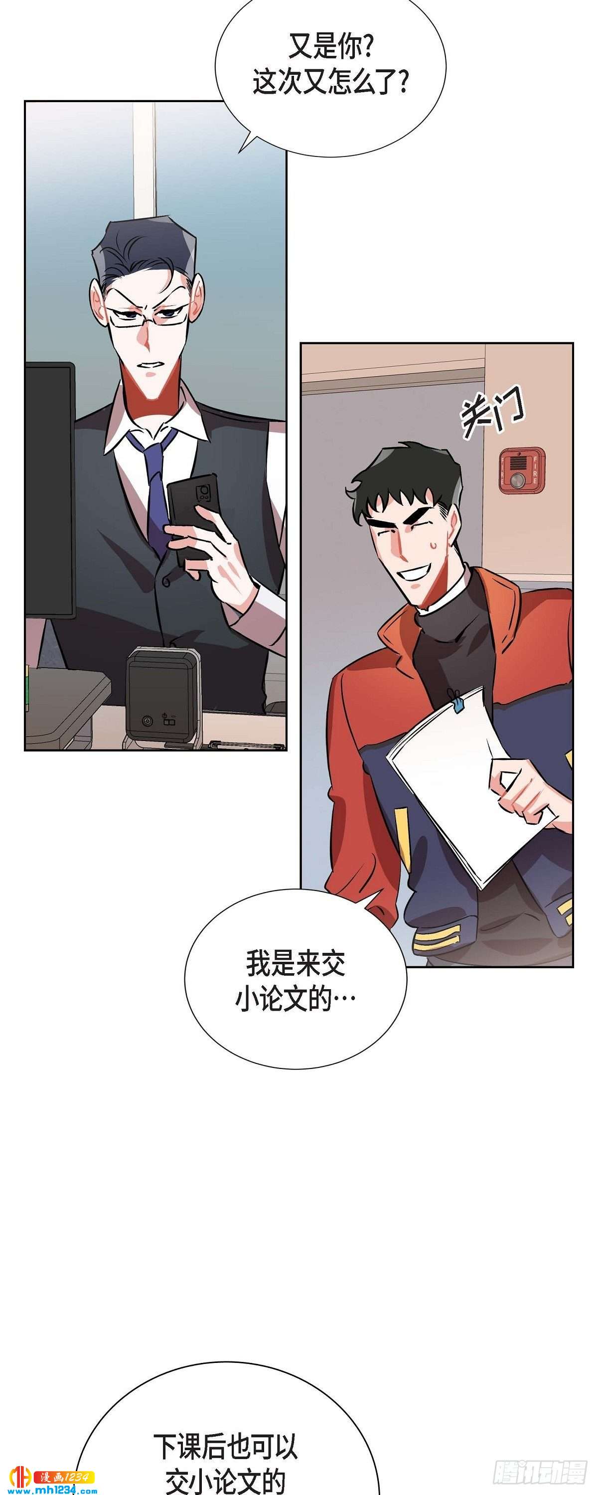 009.交小论文17