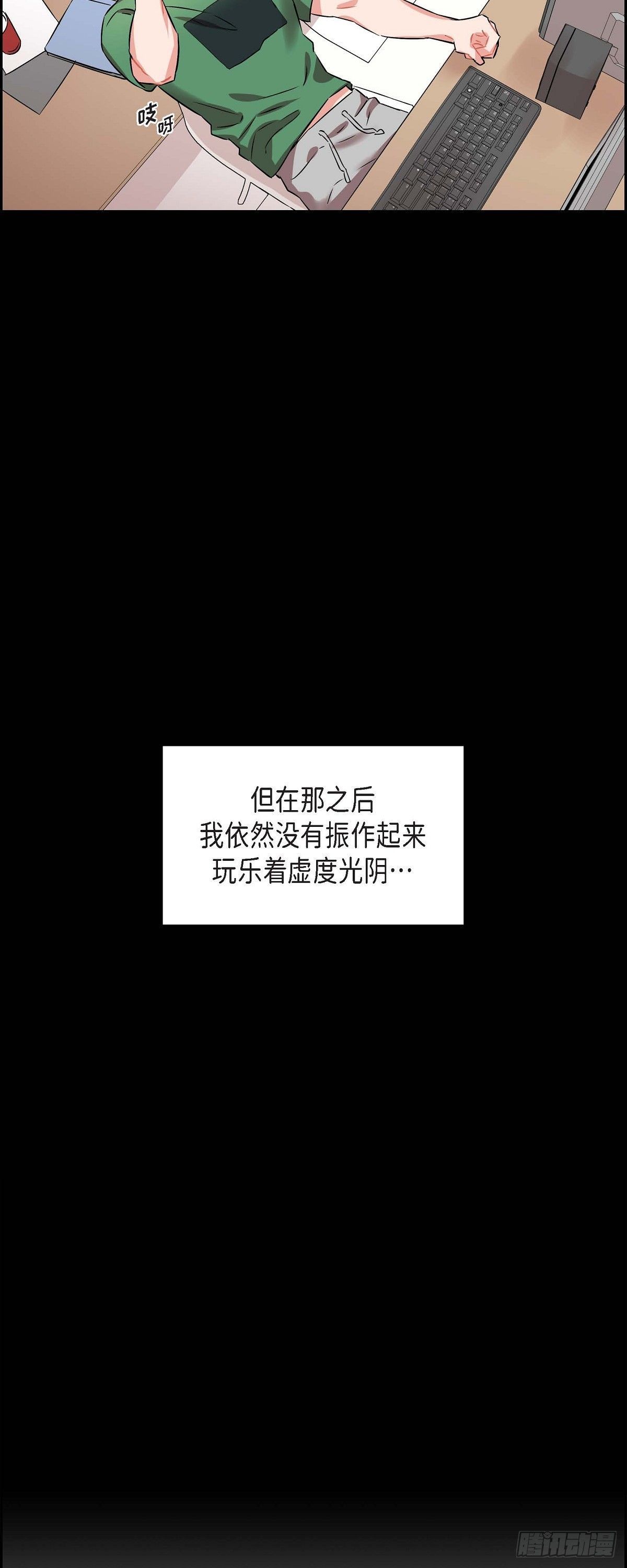 002.教养课老师16
