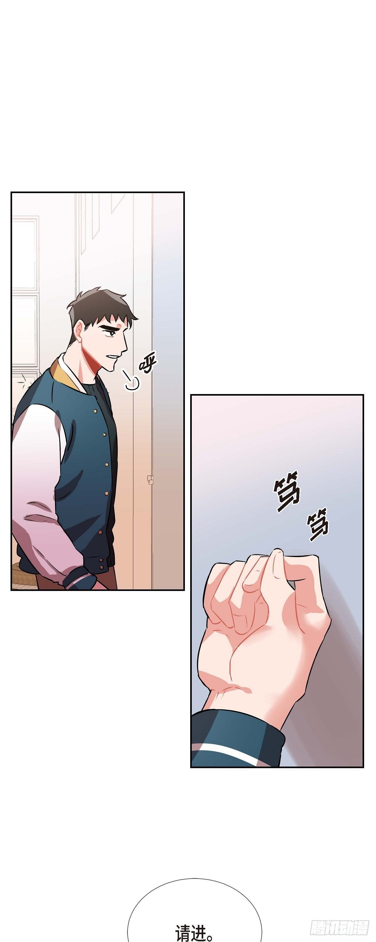 003.匿名留言41