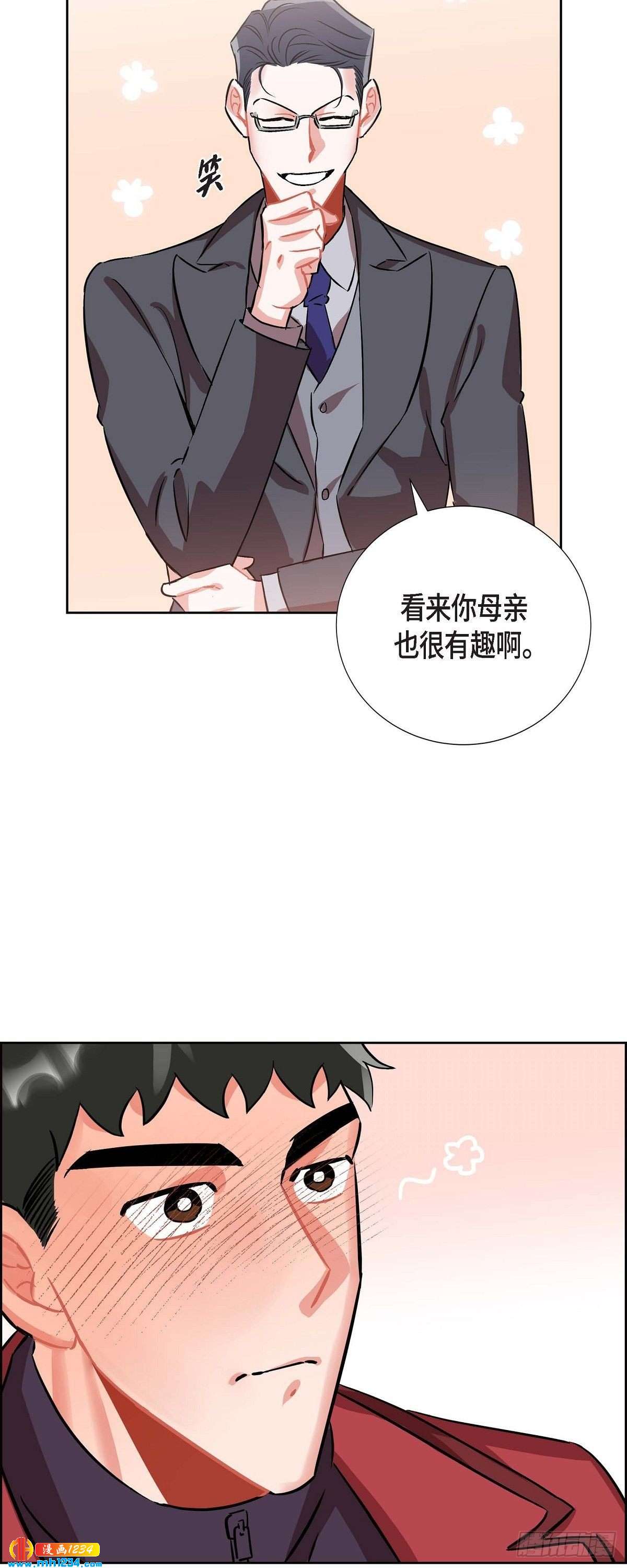 006.洗手间坦白37