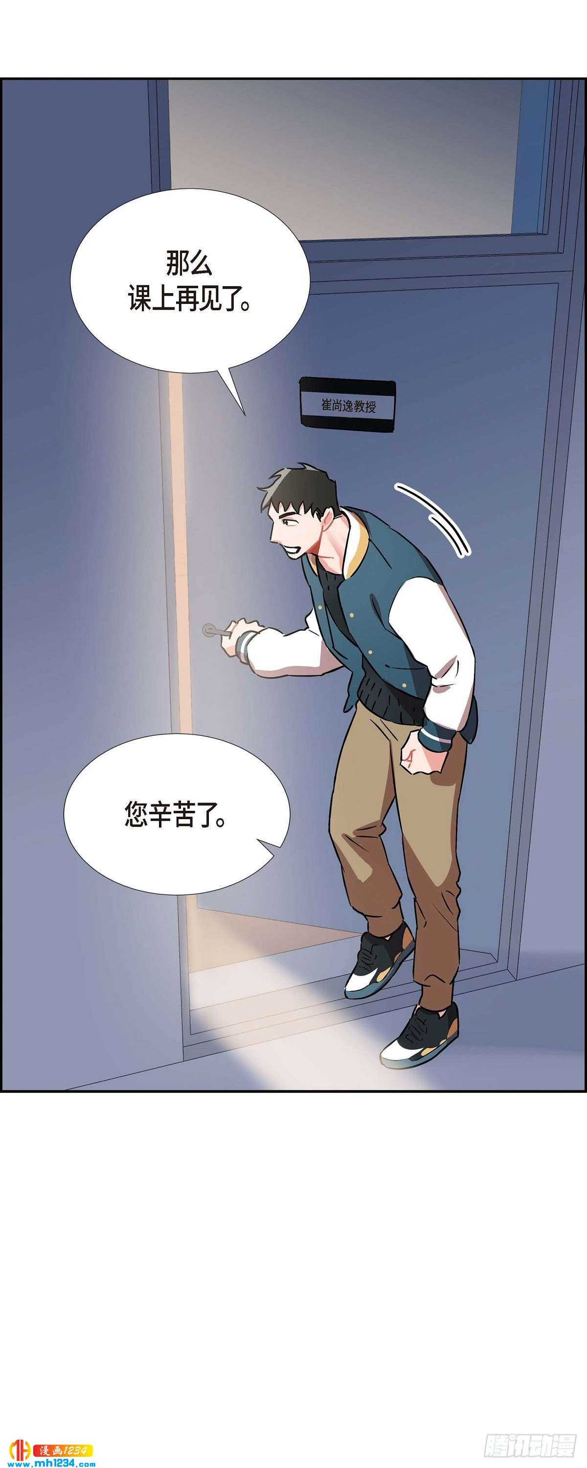 004.送花26
