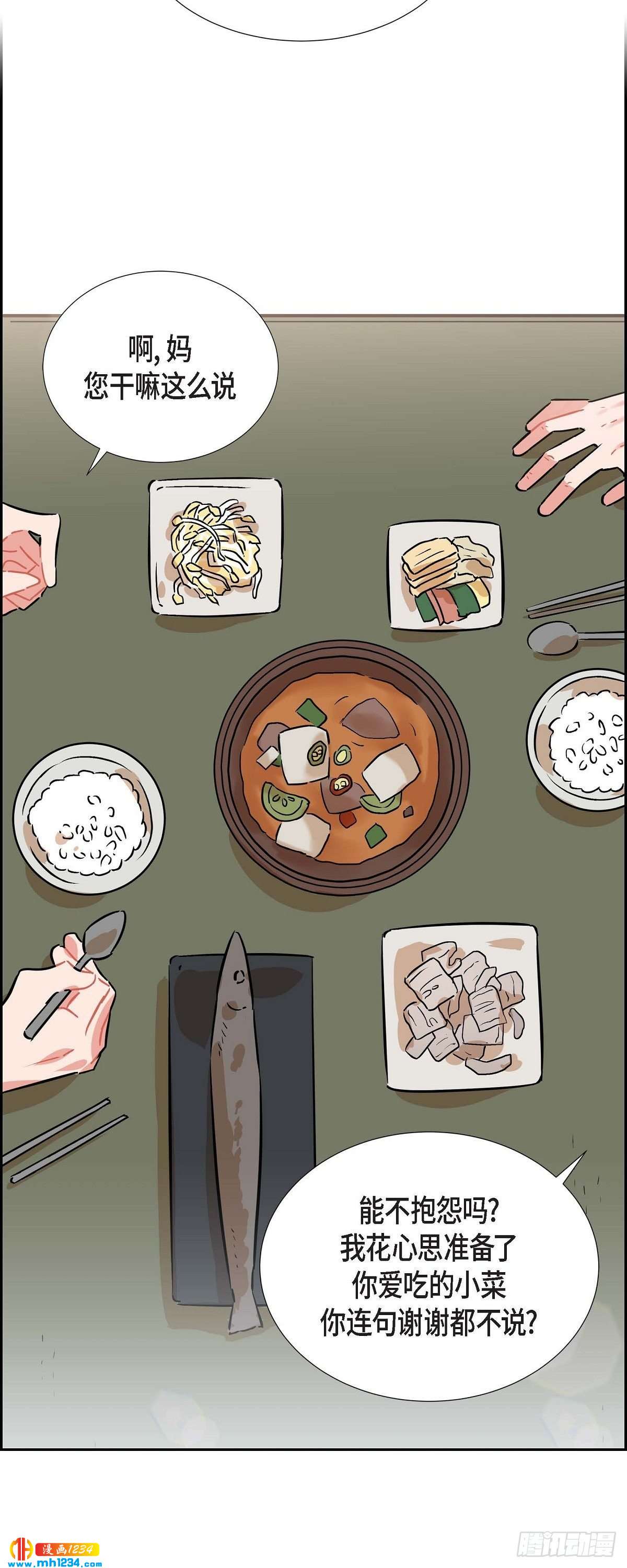 011.像今天这样来29
