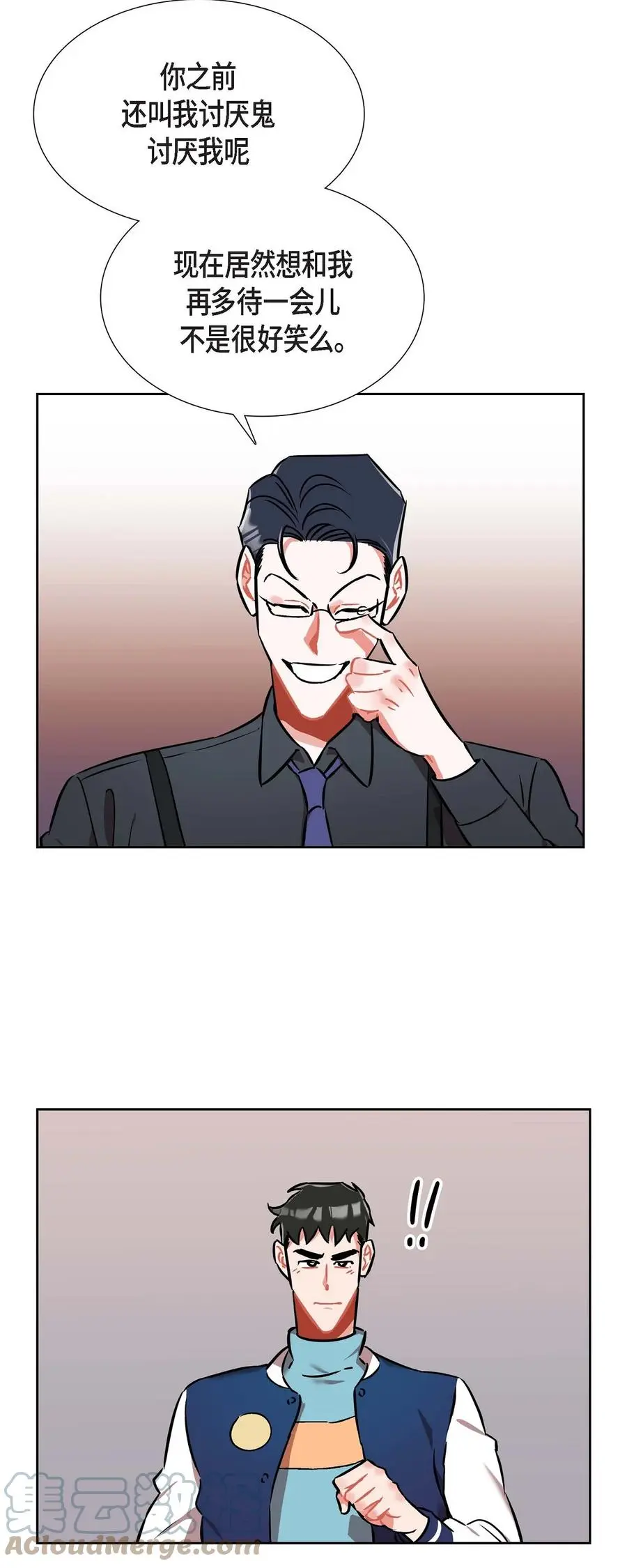 013.当做约会6
