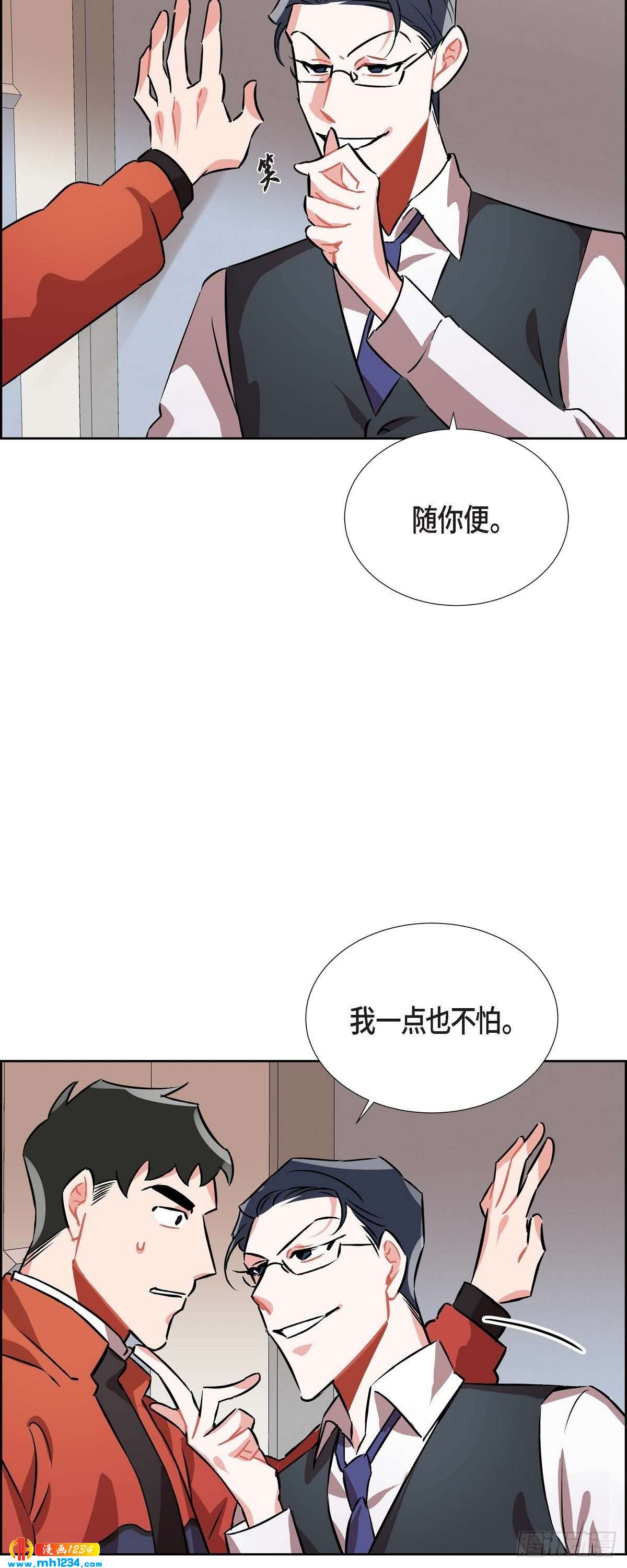 009.交小论文31