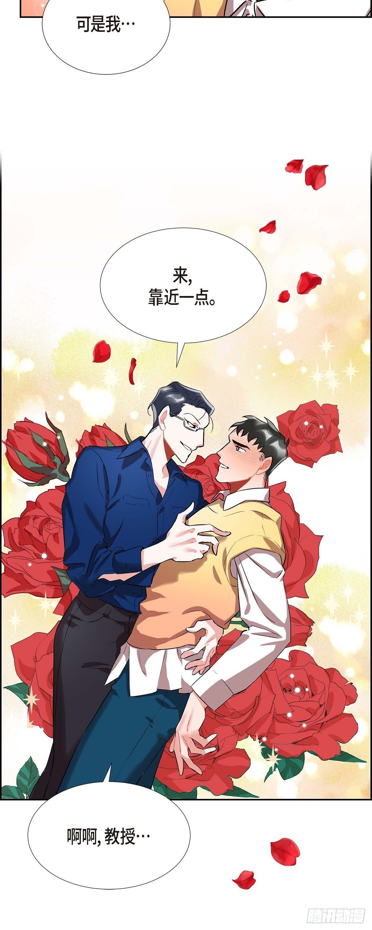 003.匿名留言28