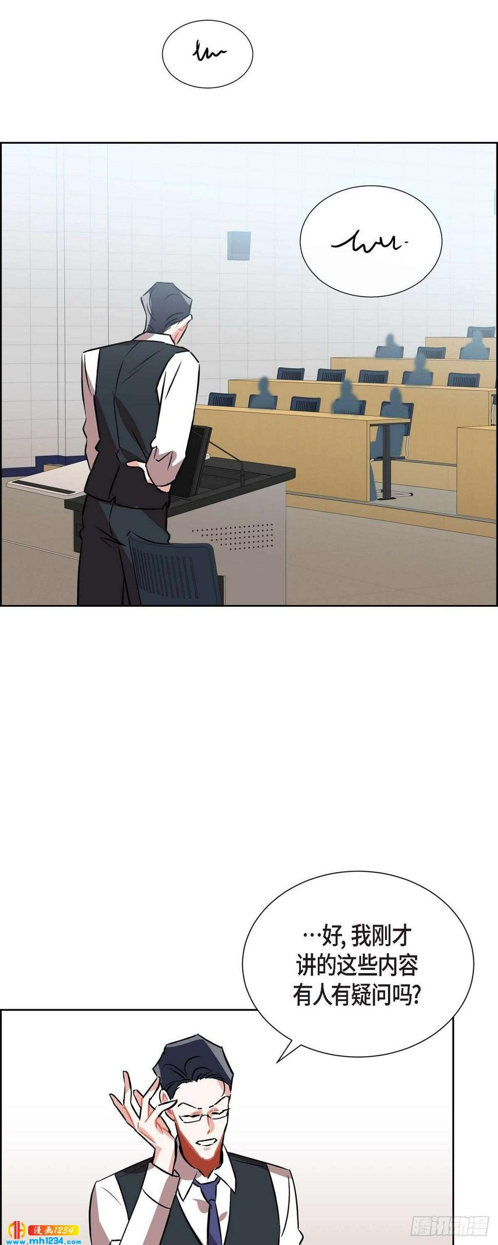 009.交小论文8