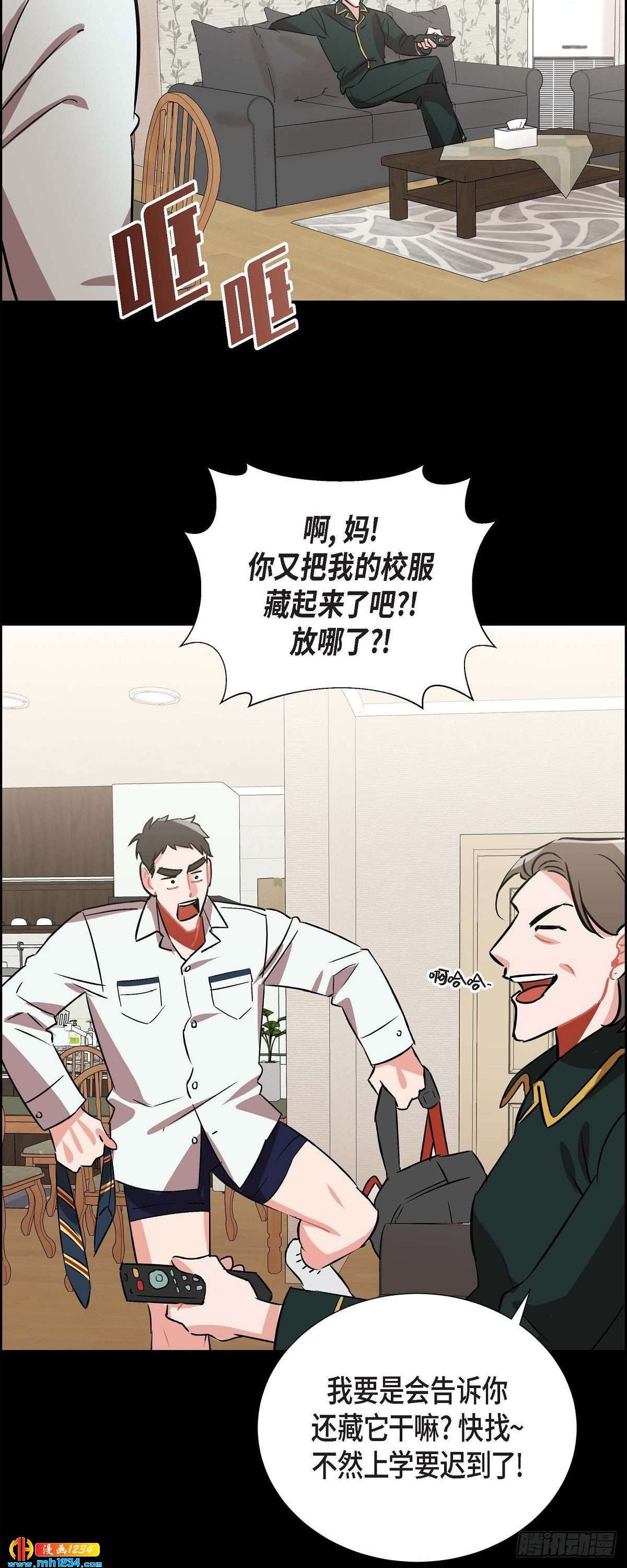 006.洗手间坦白34