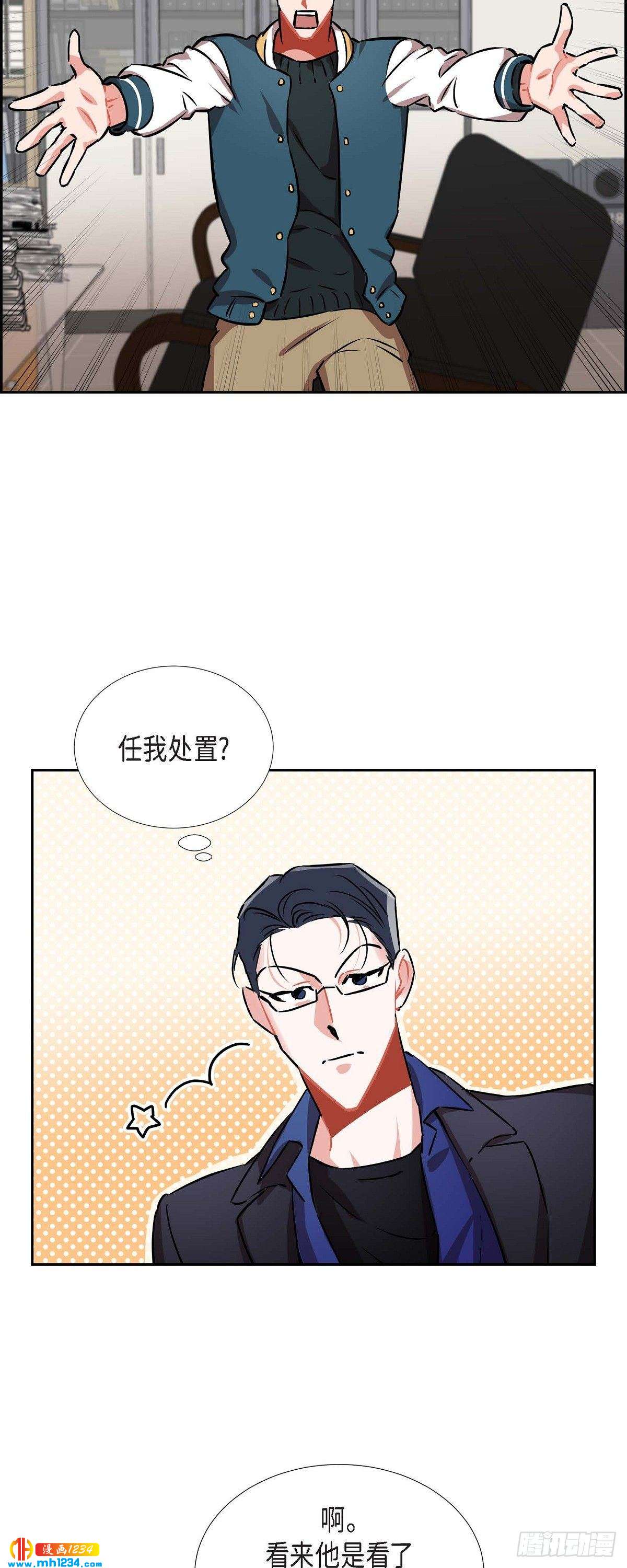 004.送花12
