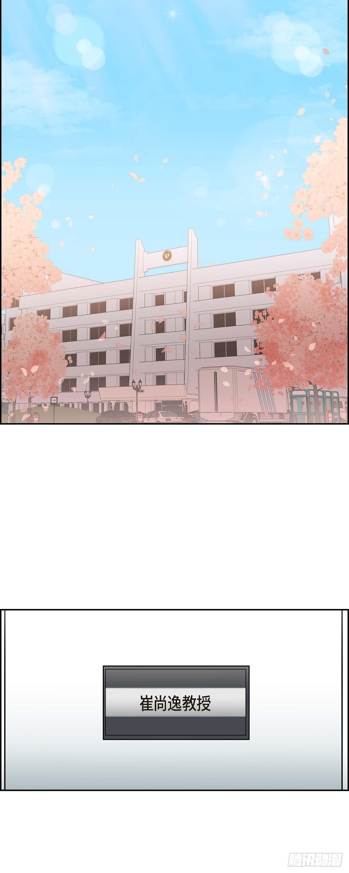 003.匿名留言40