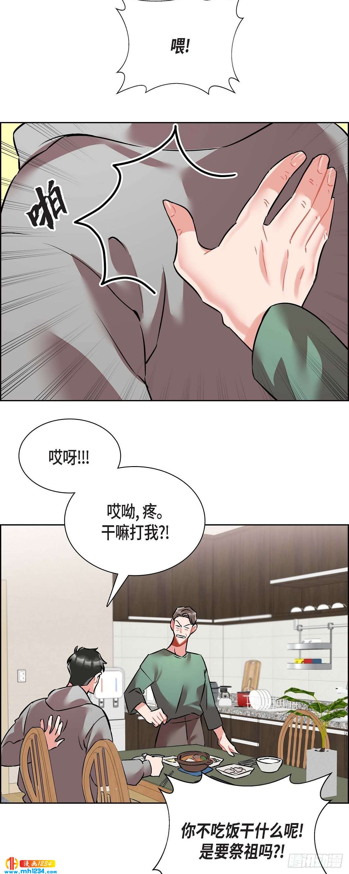 011.像今天这样来27