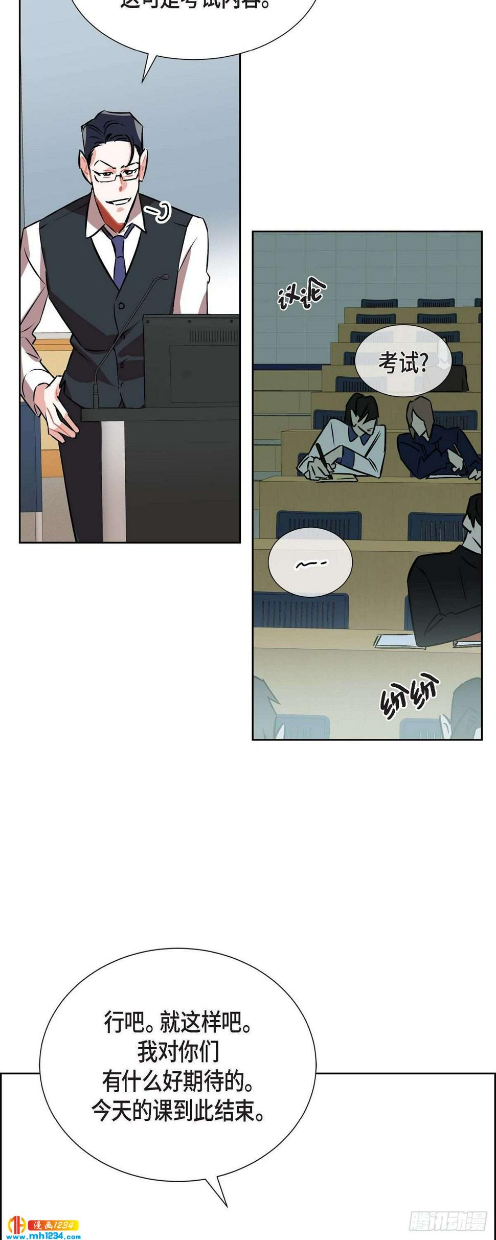 009.交小论文10