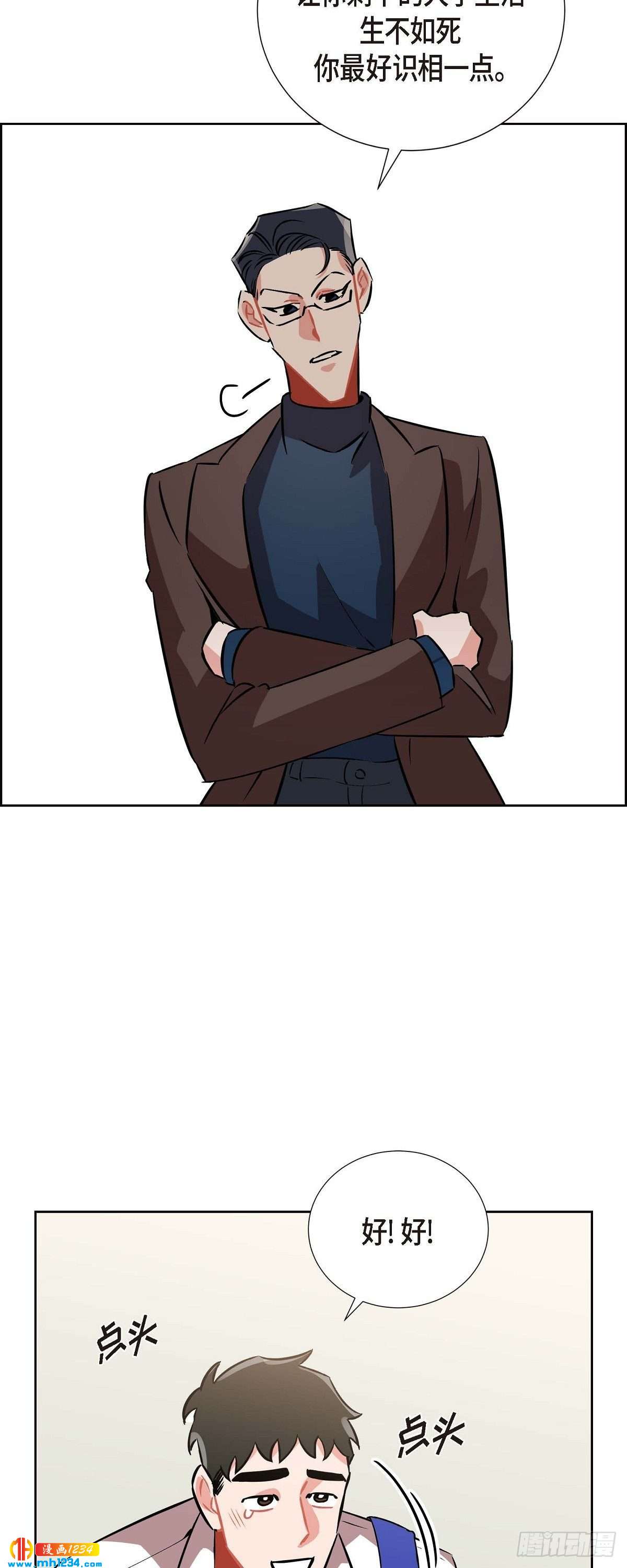 008.意图39