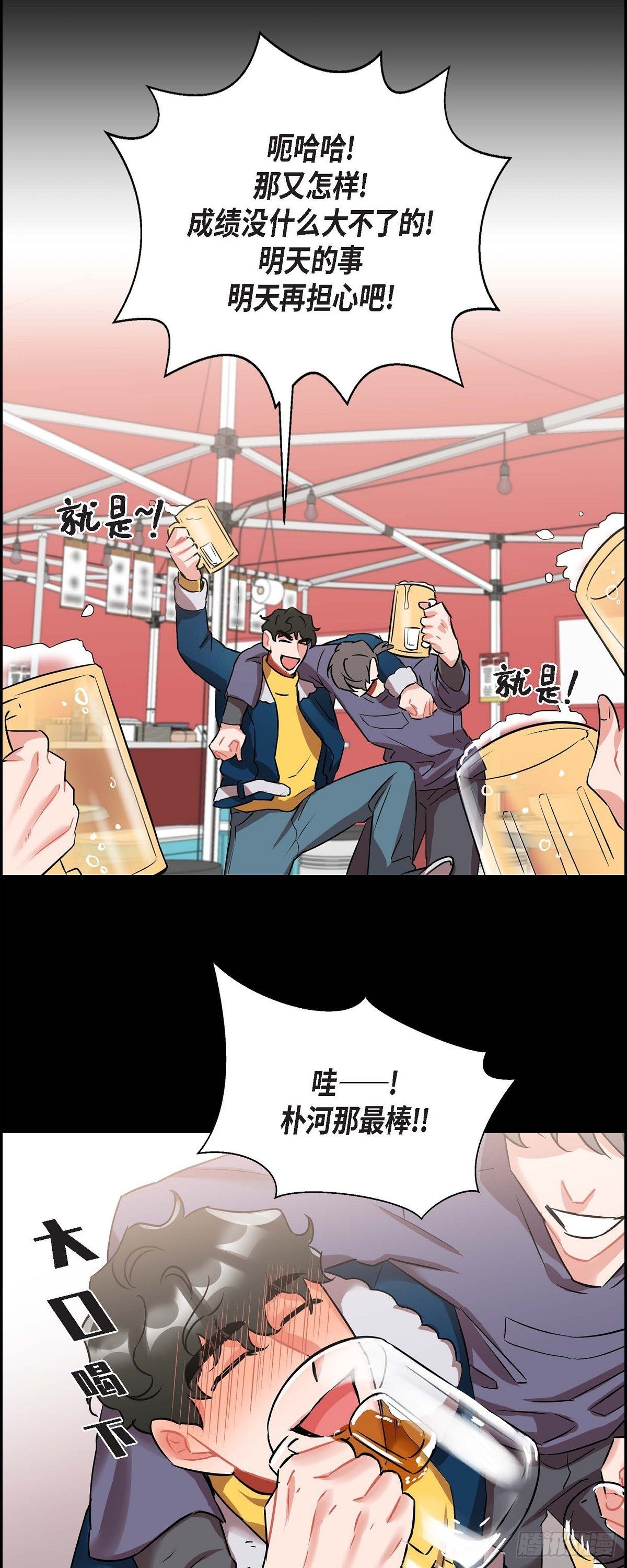 002.教养课老师17