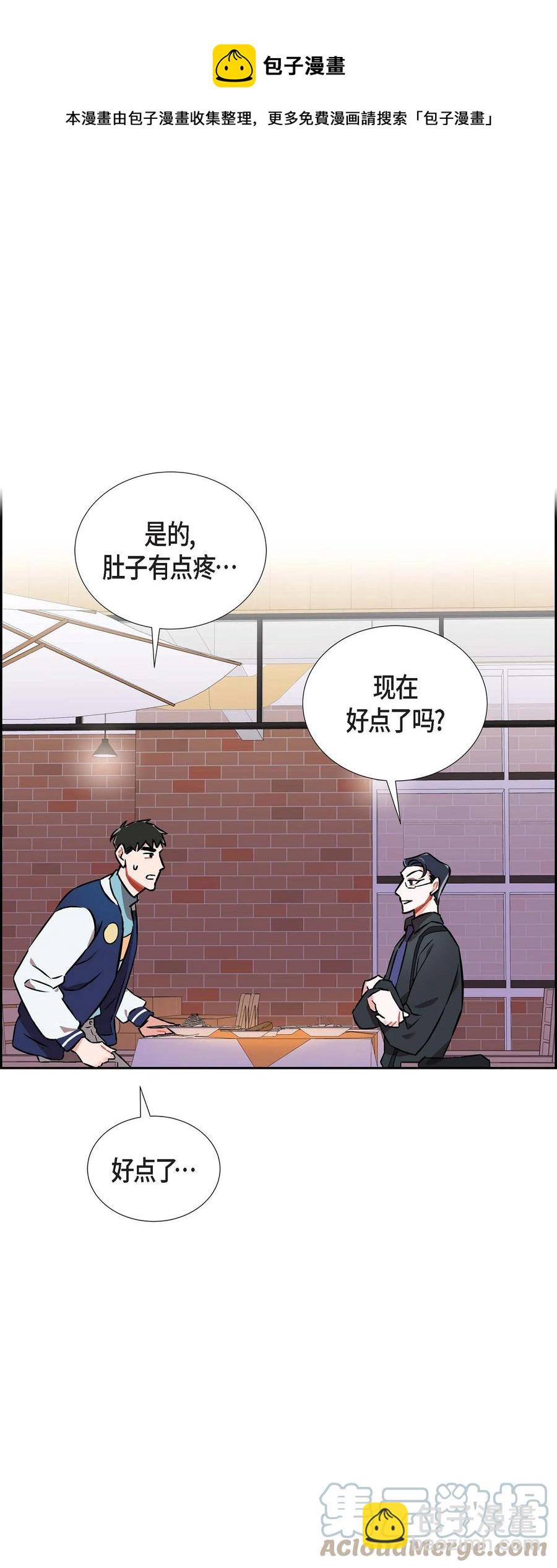 013.当做约会30