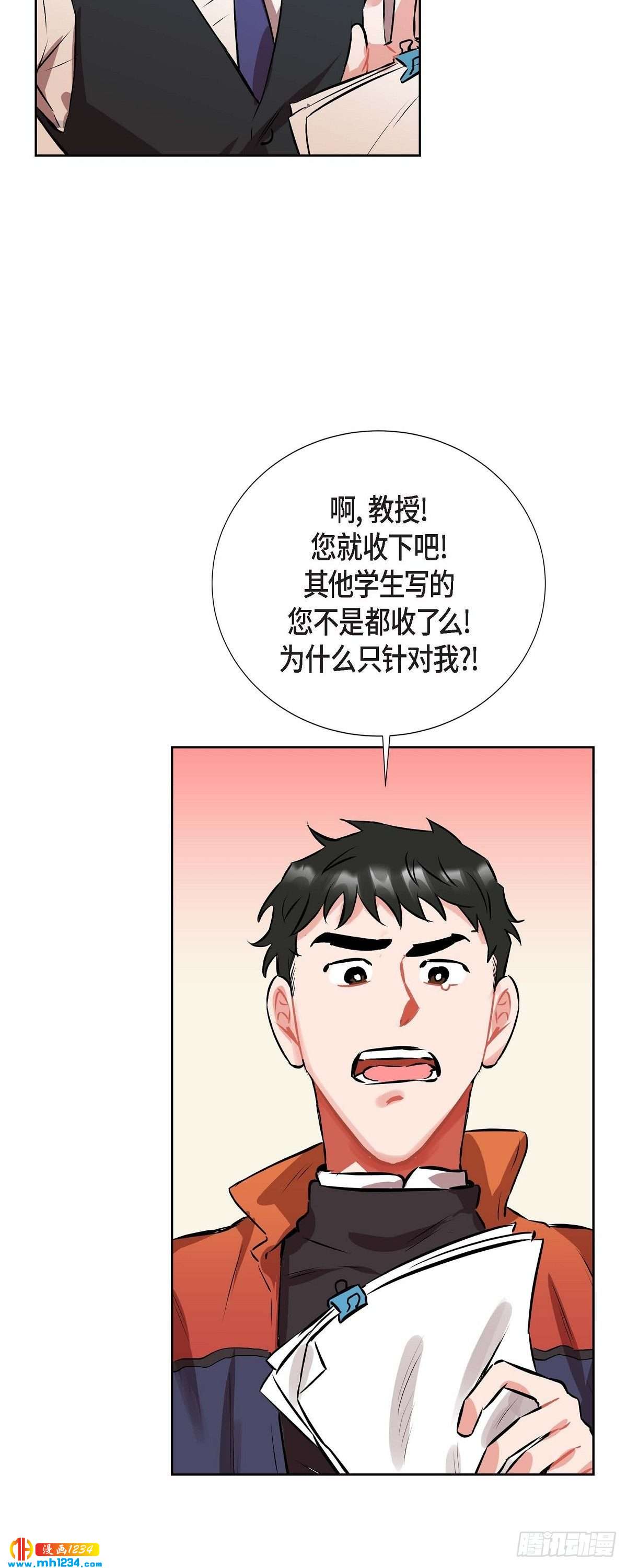 009.交小论文27