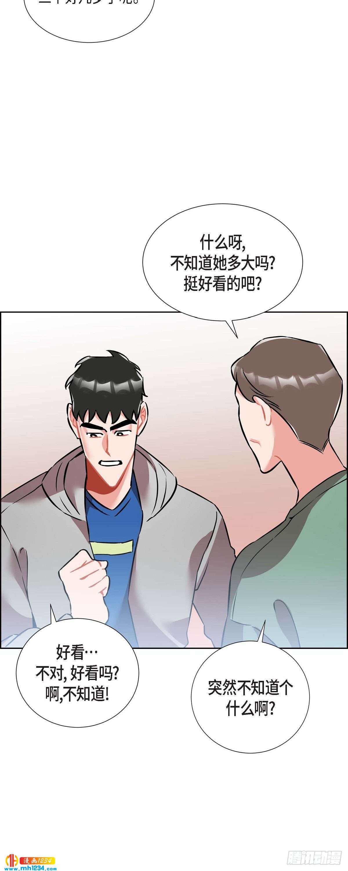 011.像今天这样来41