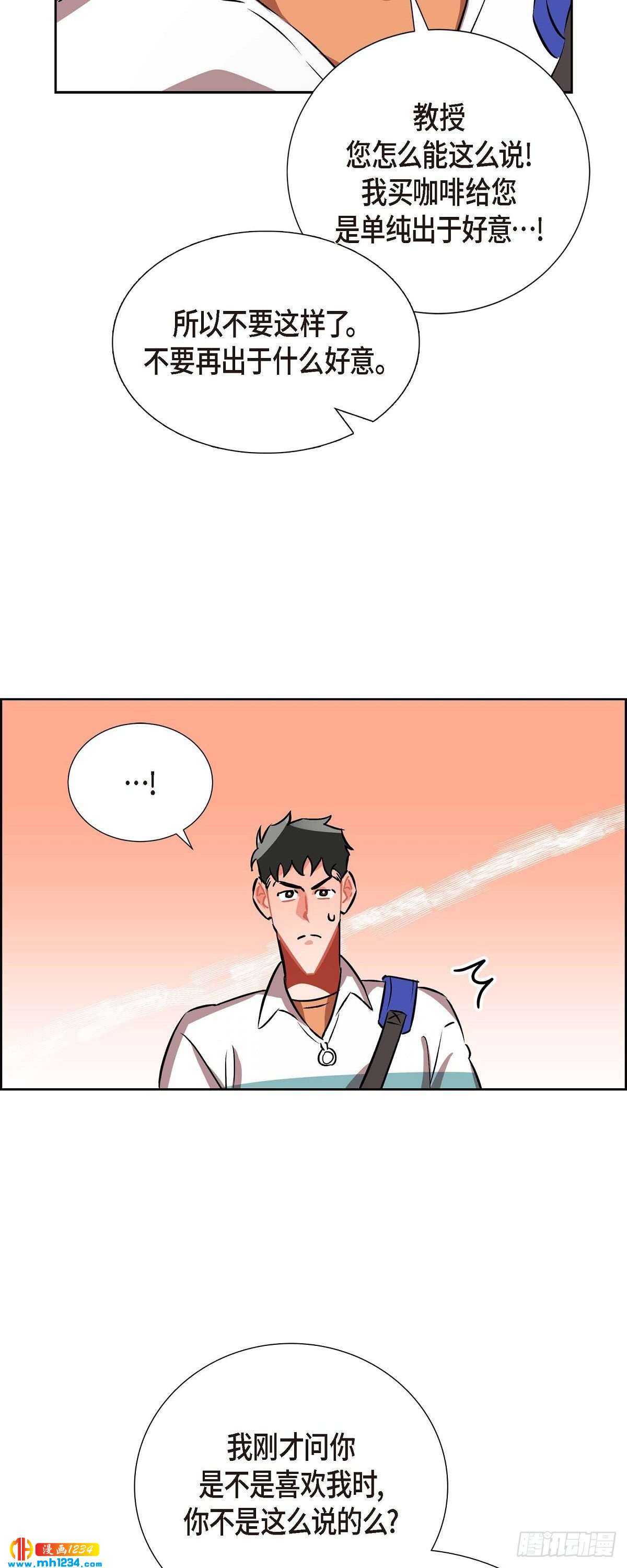 008.意图30