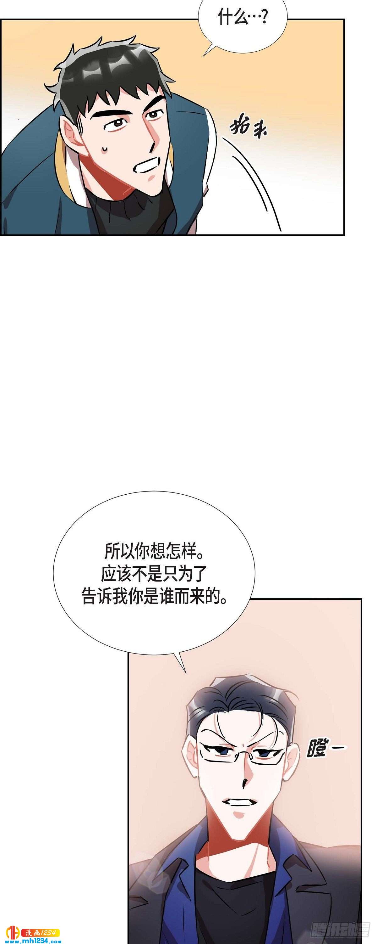 004.送花5