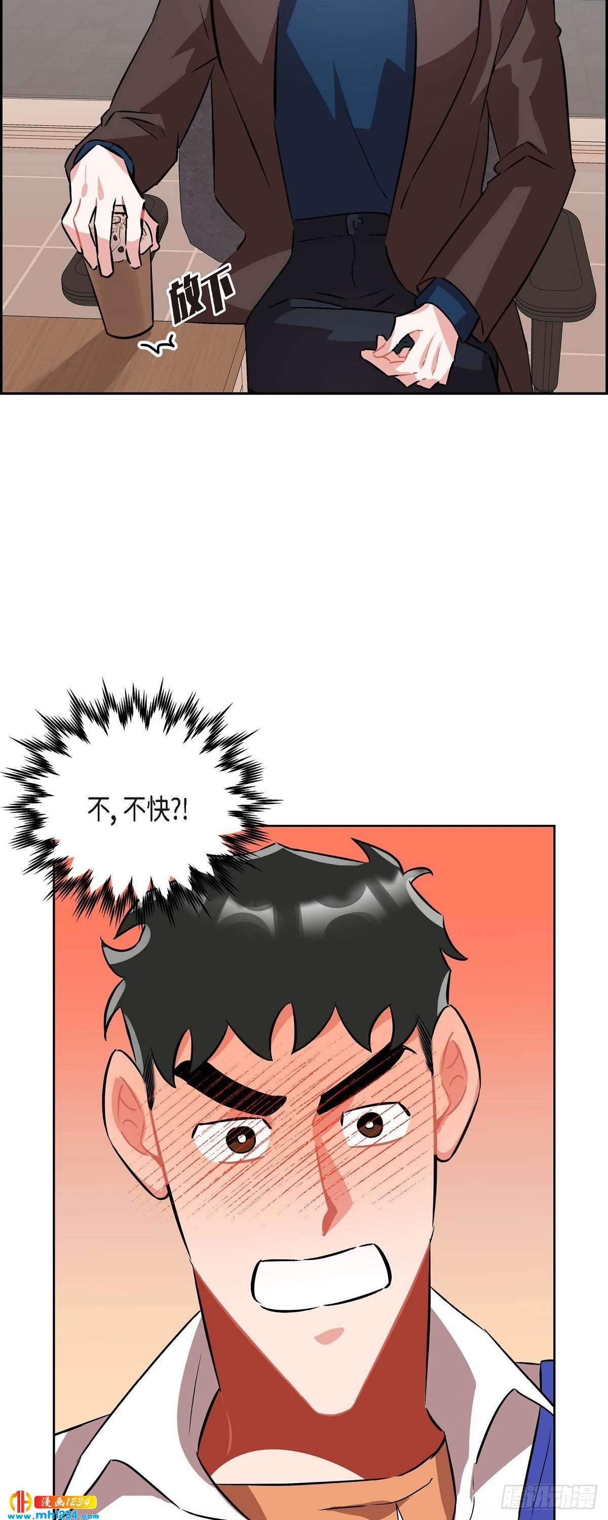 008.意图29