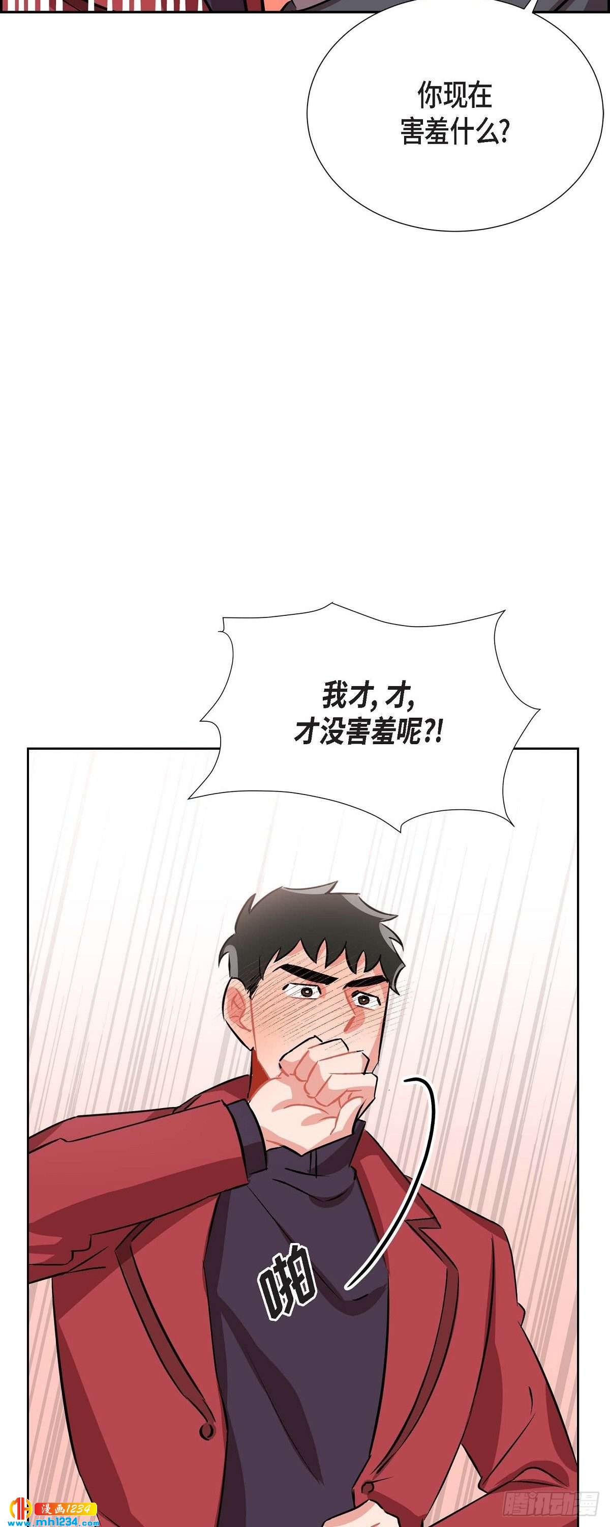 006.洗手间坦白40