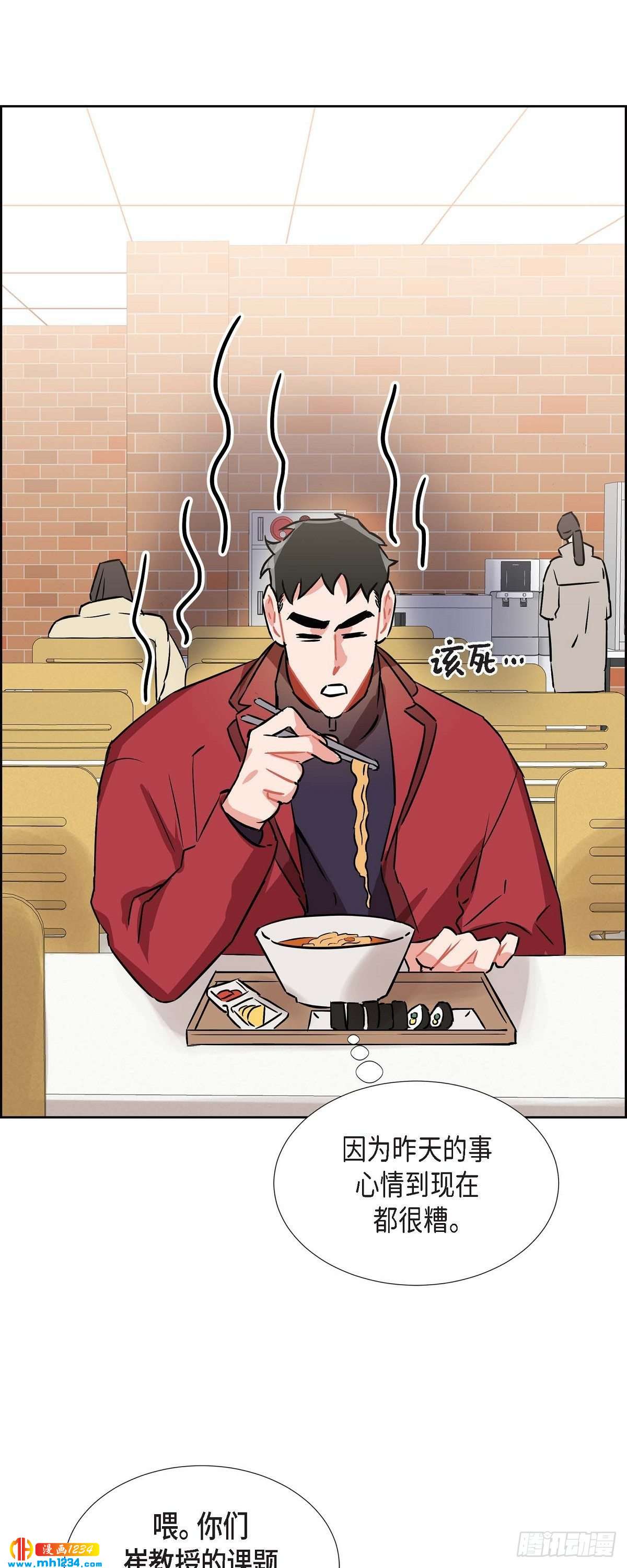 005.传闻35
