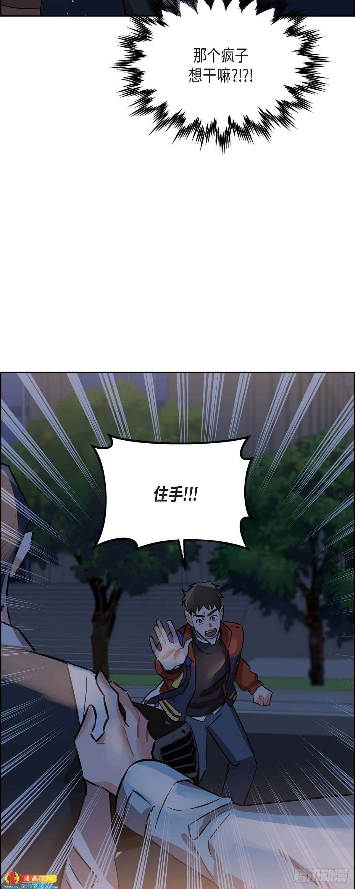 009.交小论文51