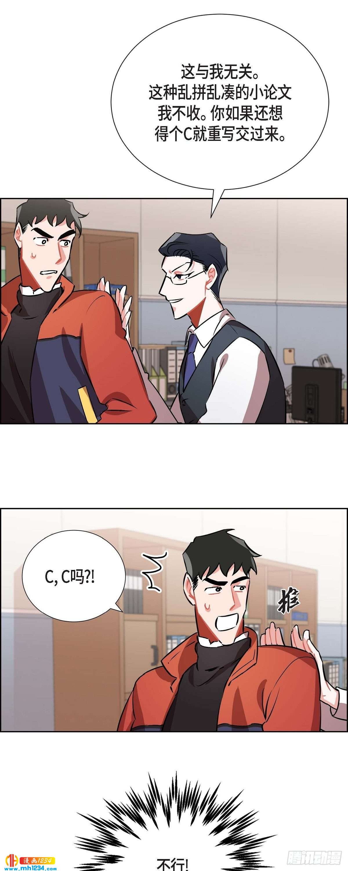 009.交小论文23