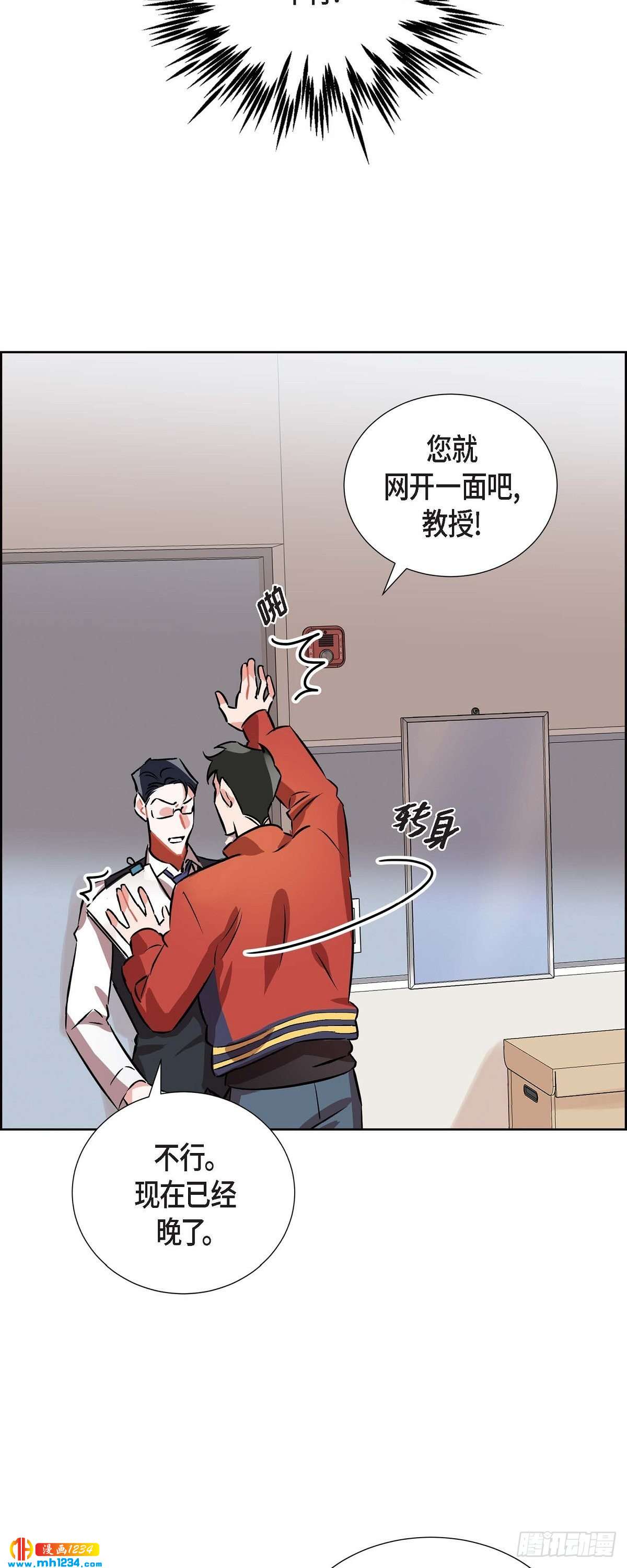 009.交小论文24