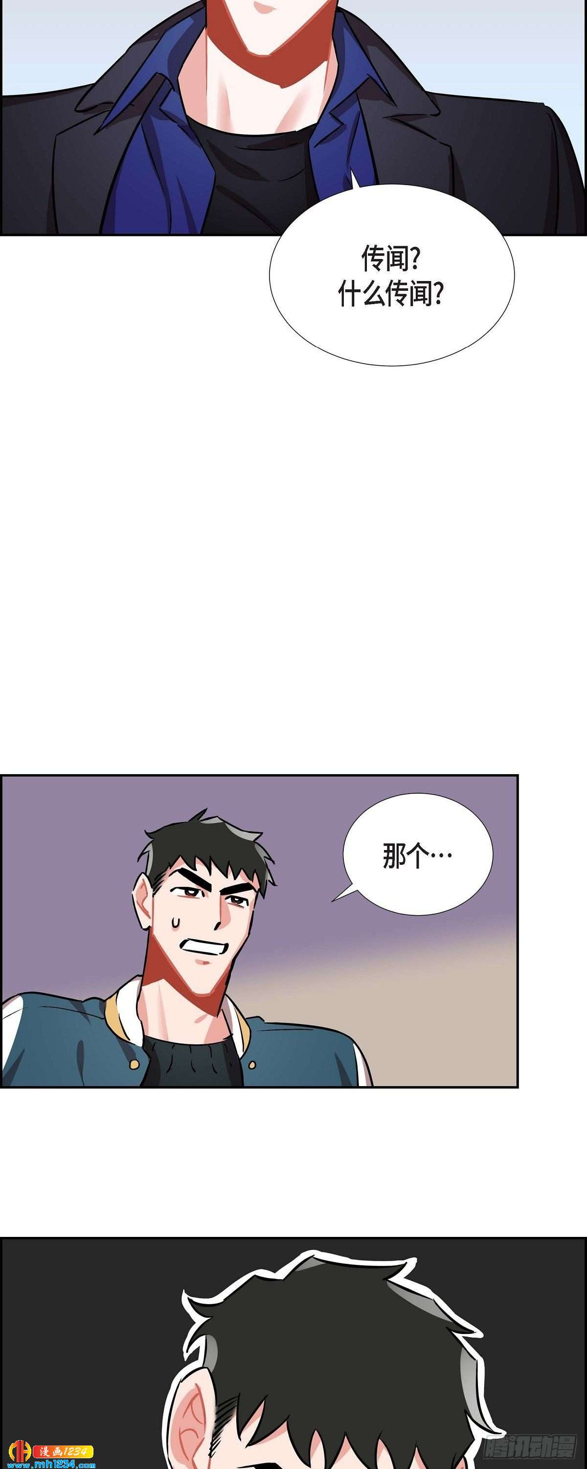 004.送花9