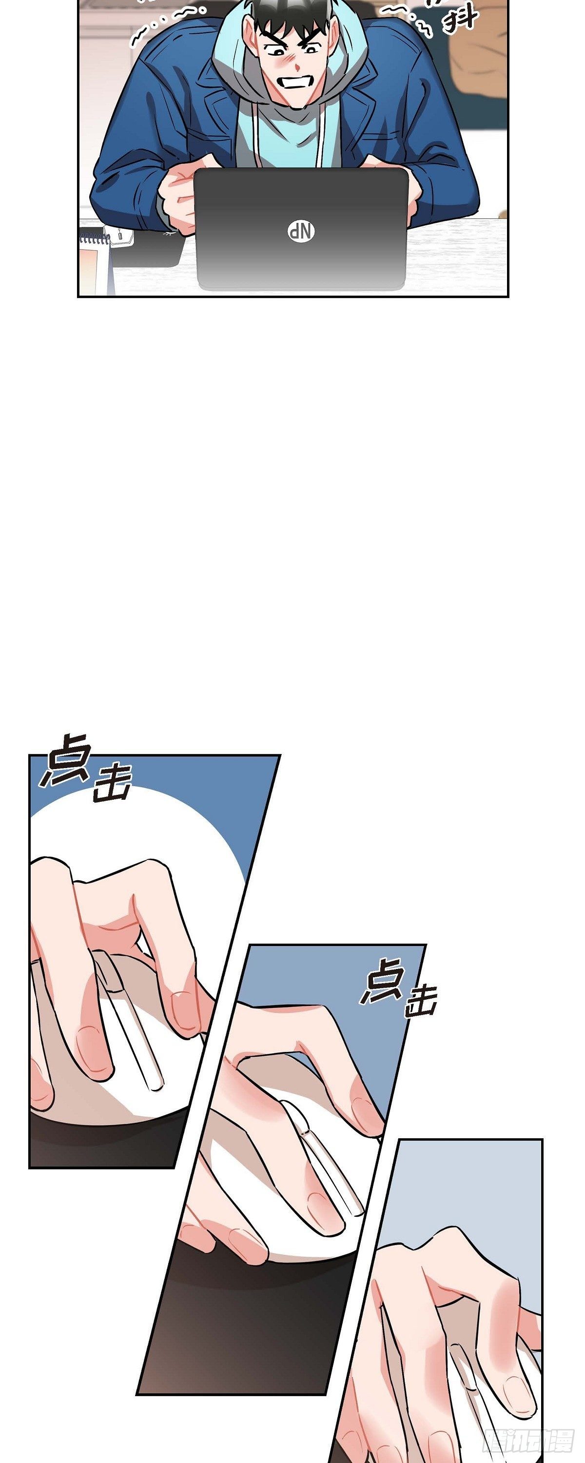 003.匿名留言13