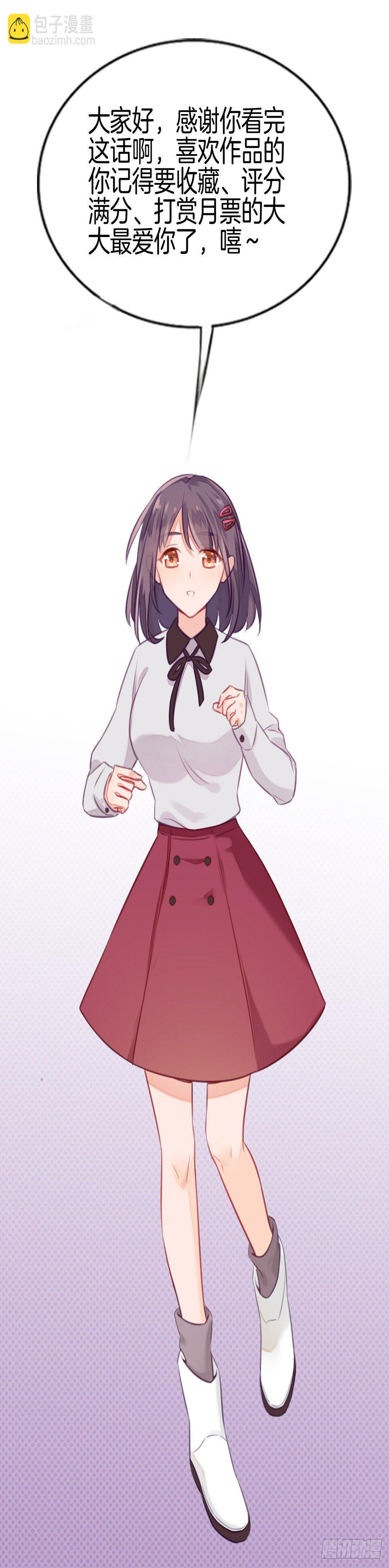 相遇214
