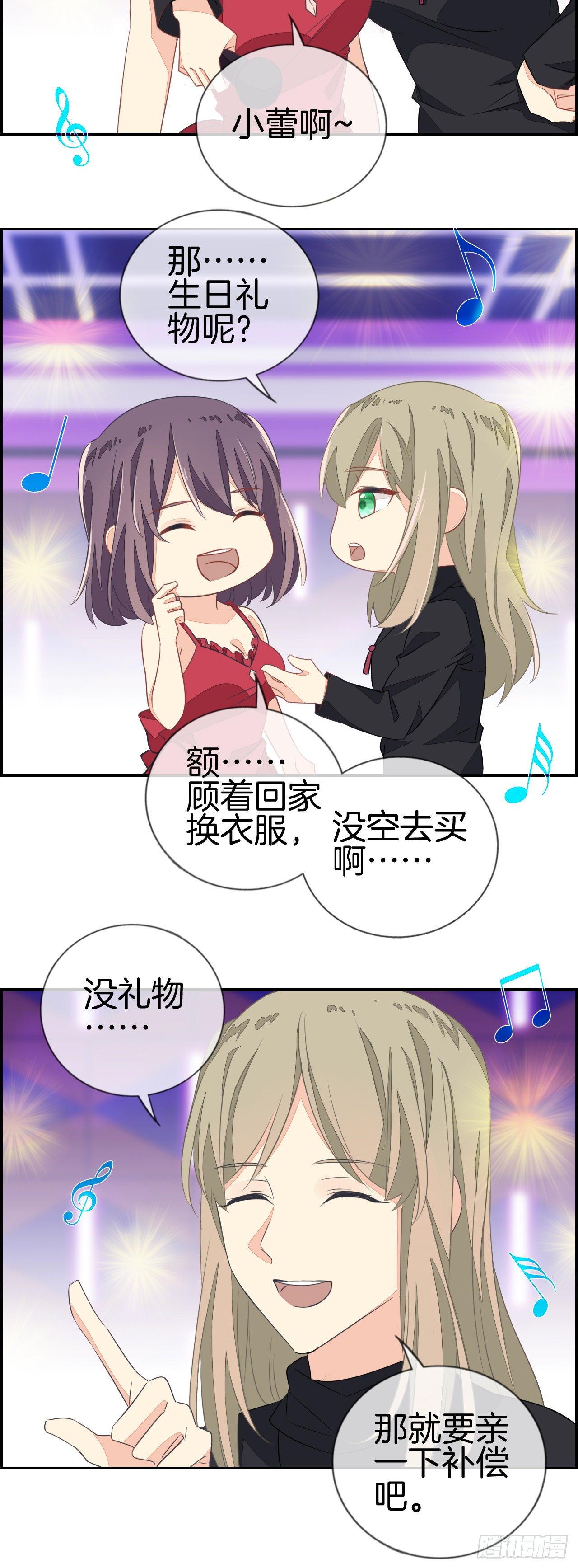 15万！？6