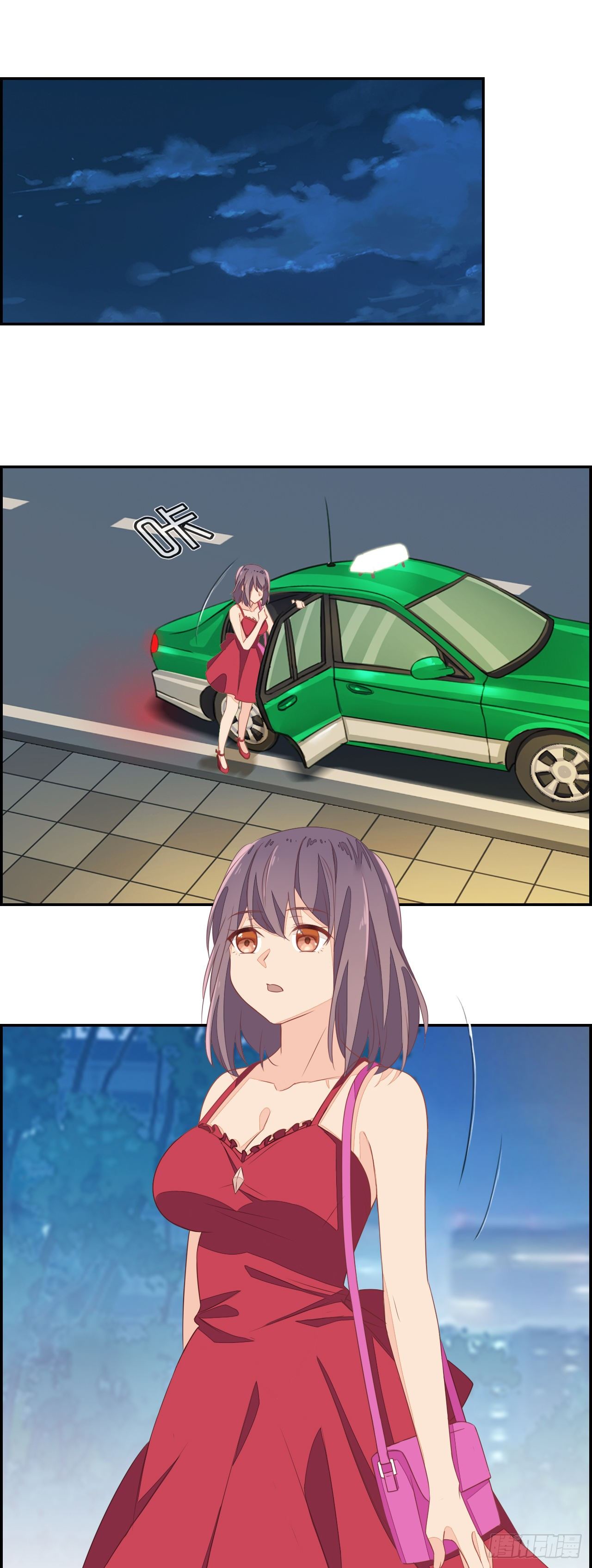 [那件事]15