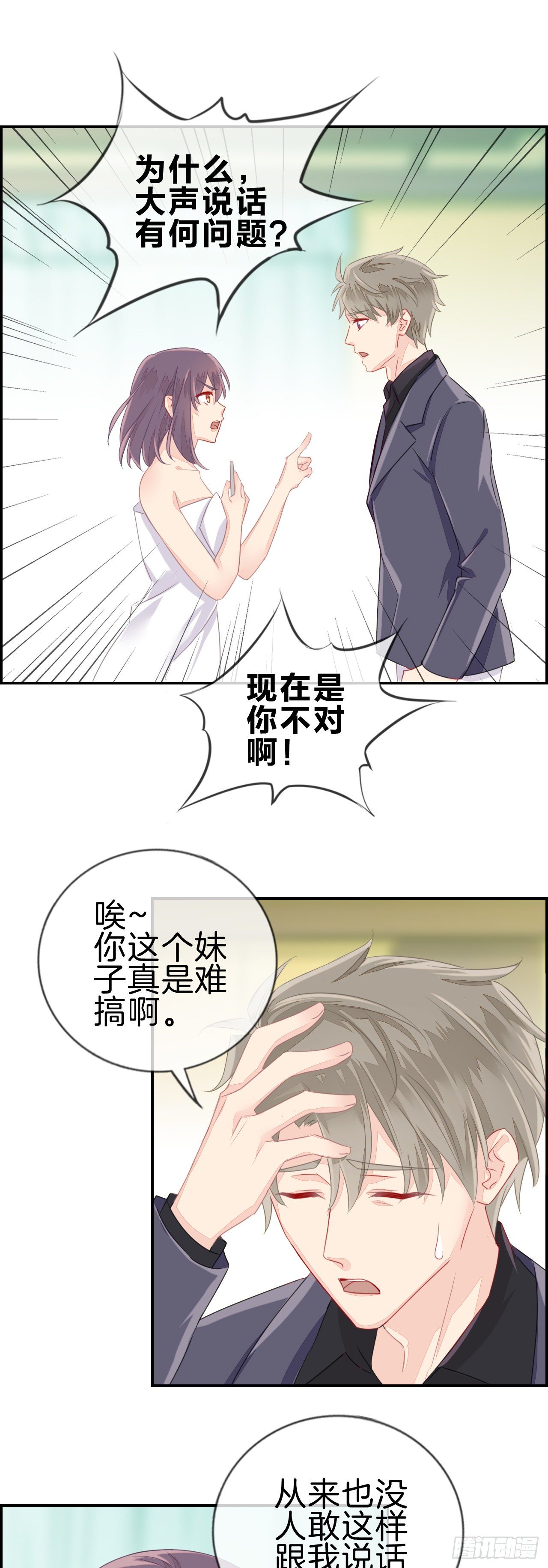 百万元级别9