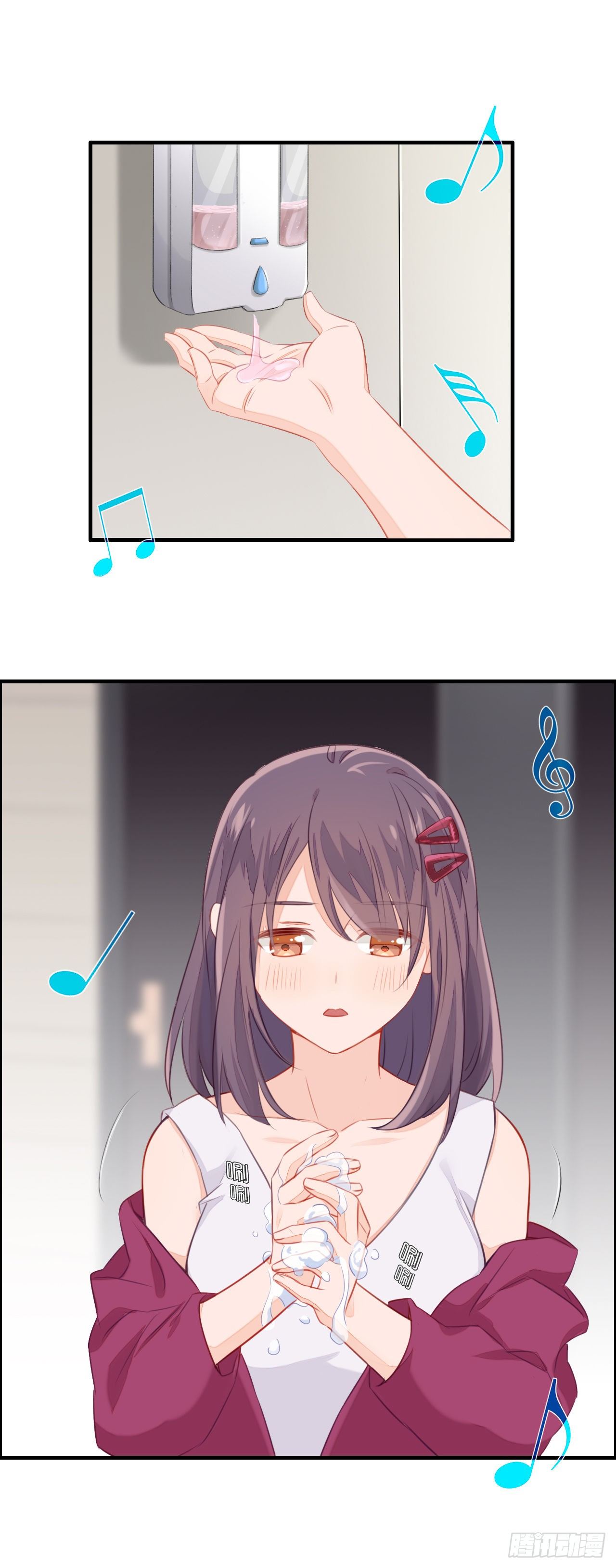 相遇9
