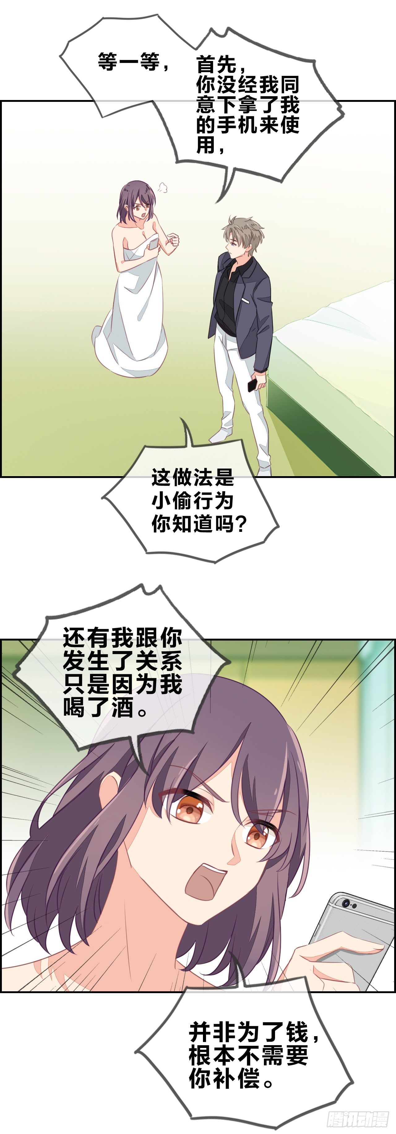 百万元级别7