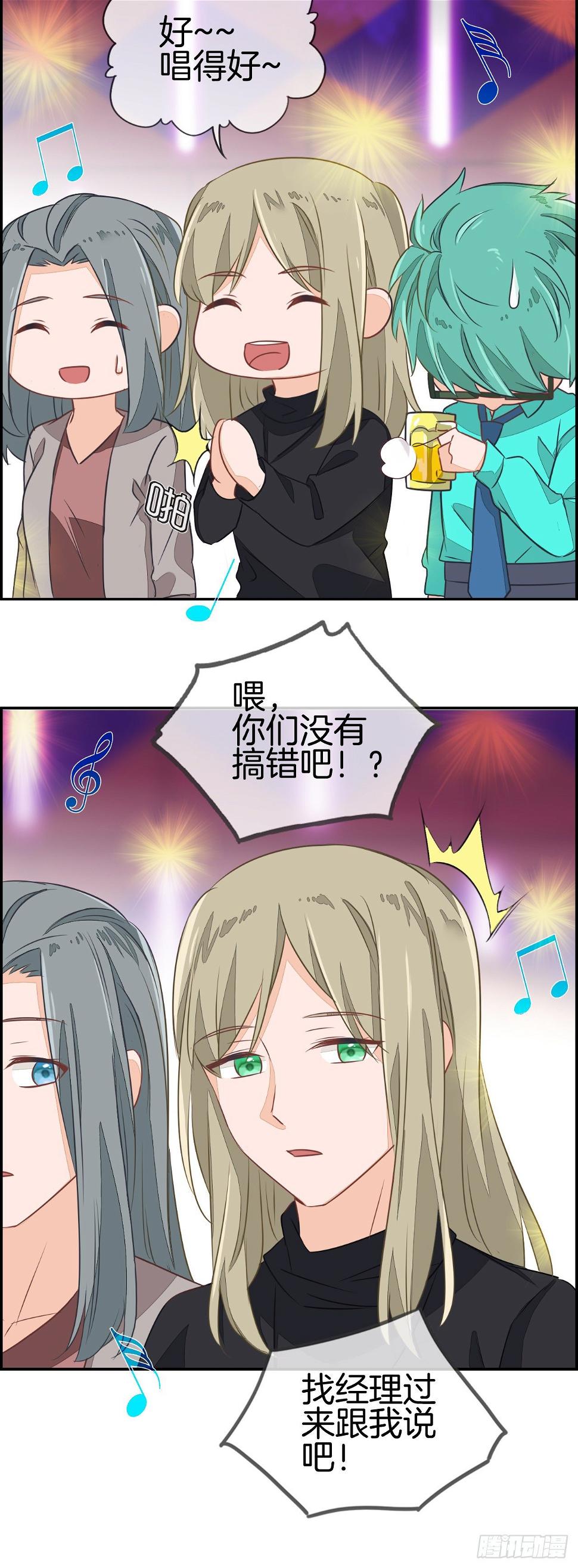 15万！？14