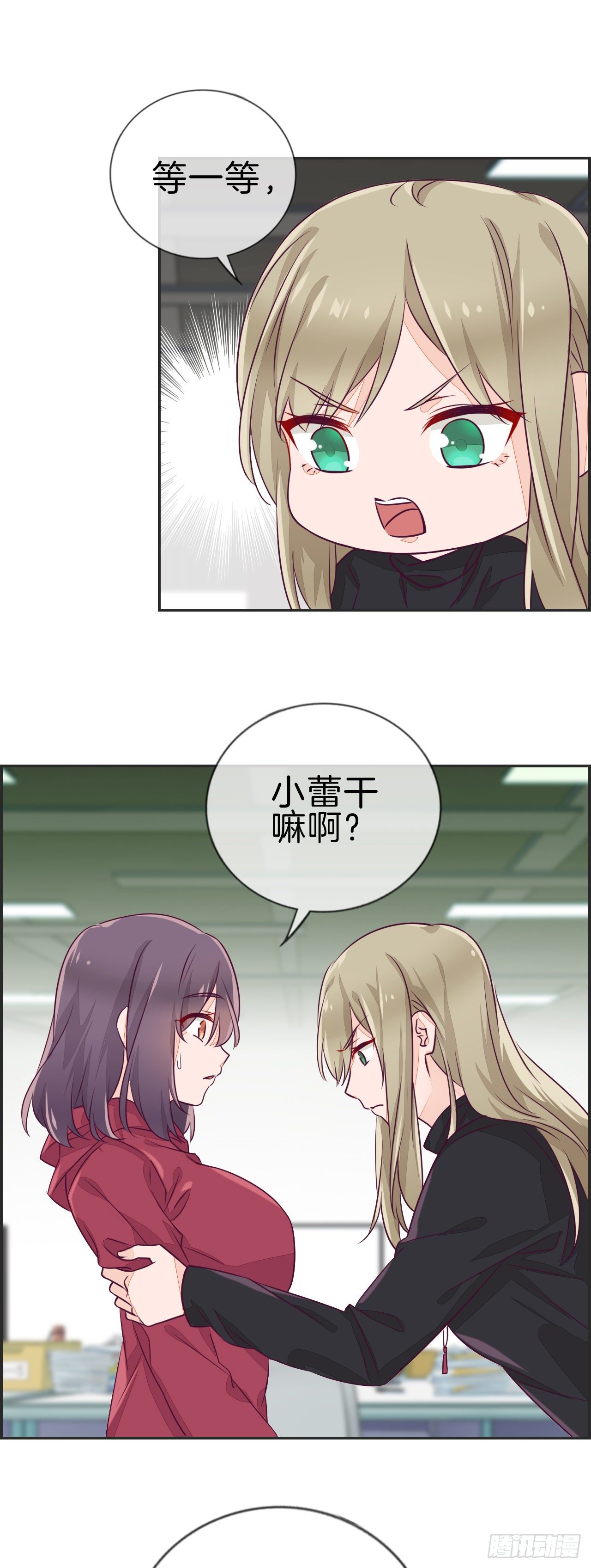 快说、昨晚去了那里？7