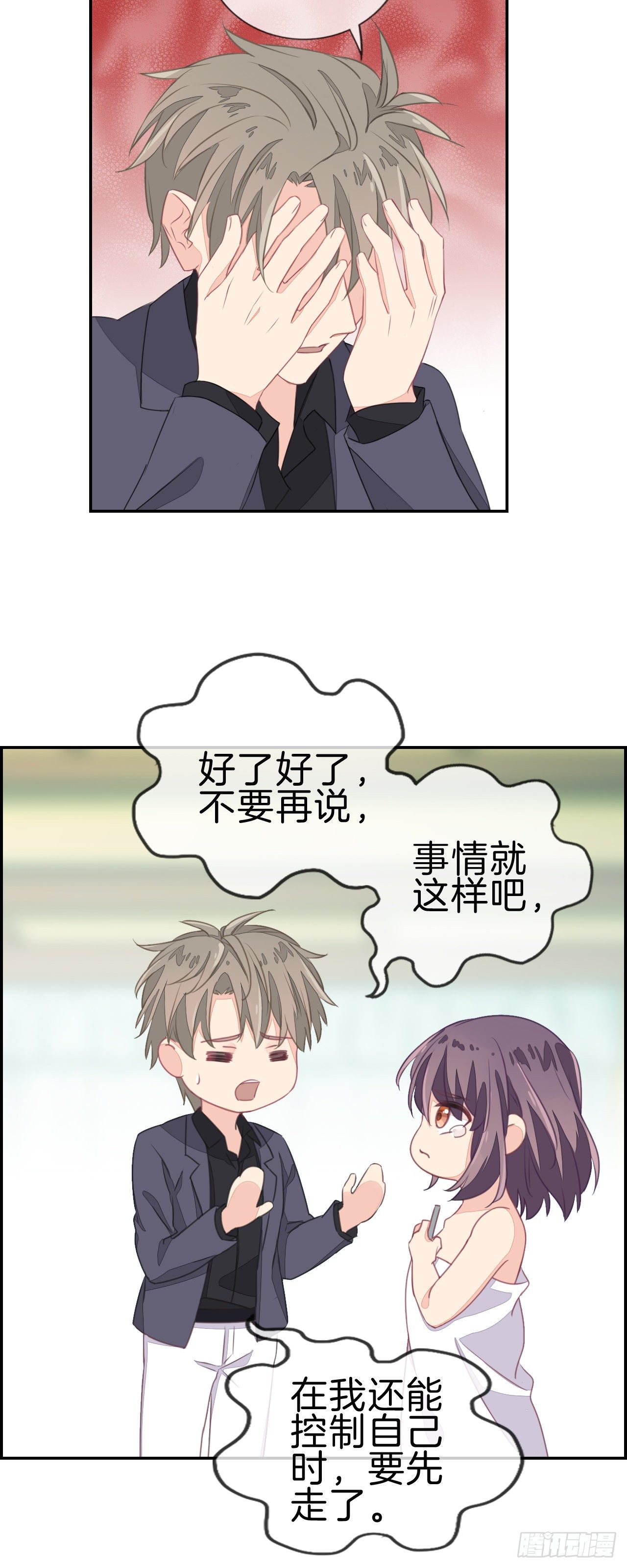 百万元级别14