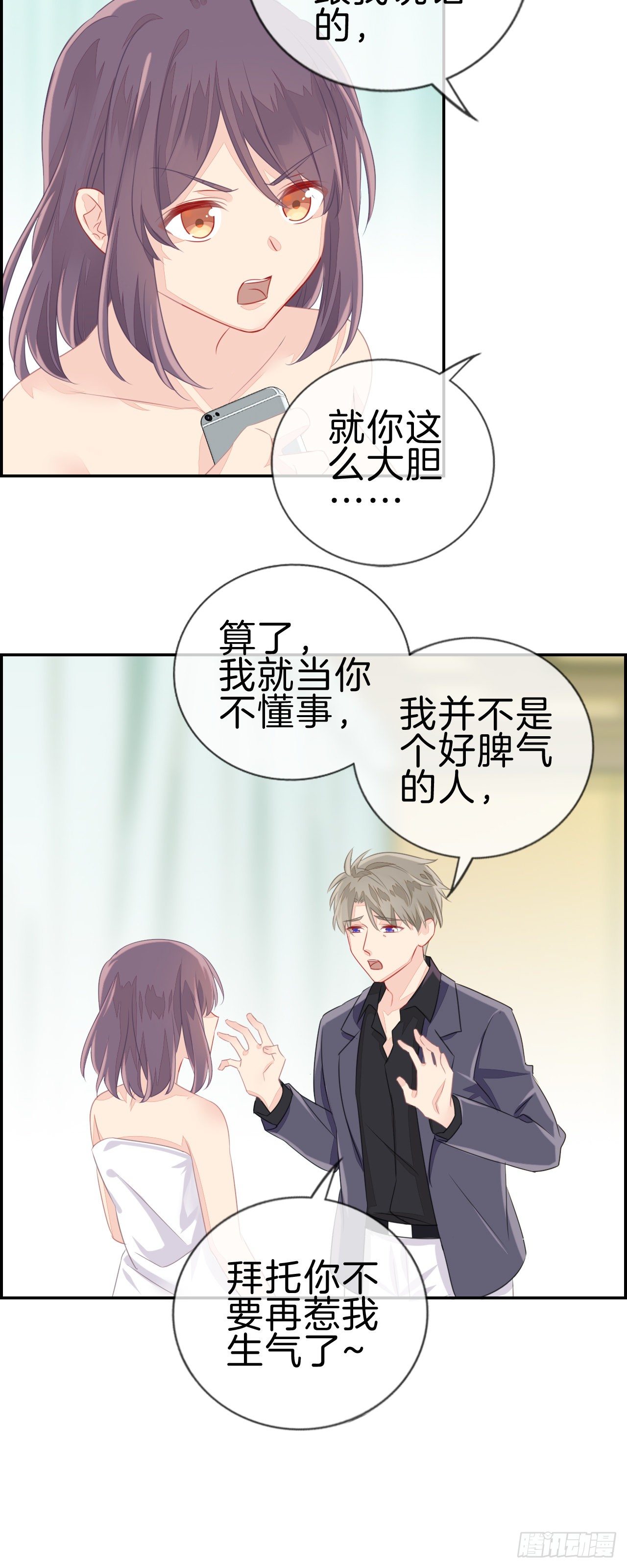 百万元级别10