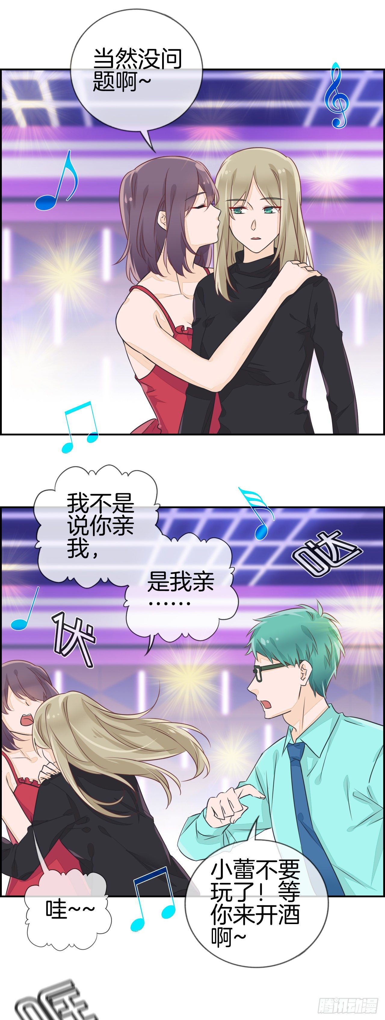 15万！？7