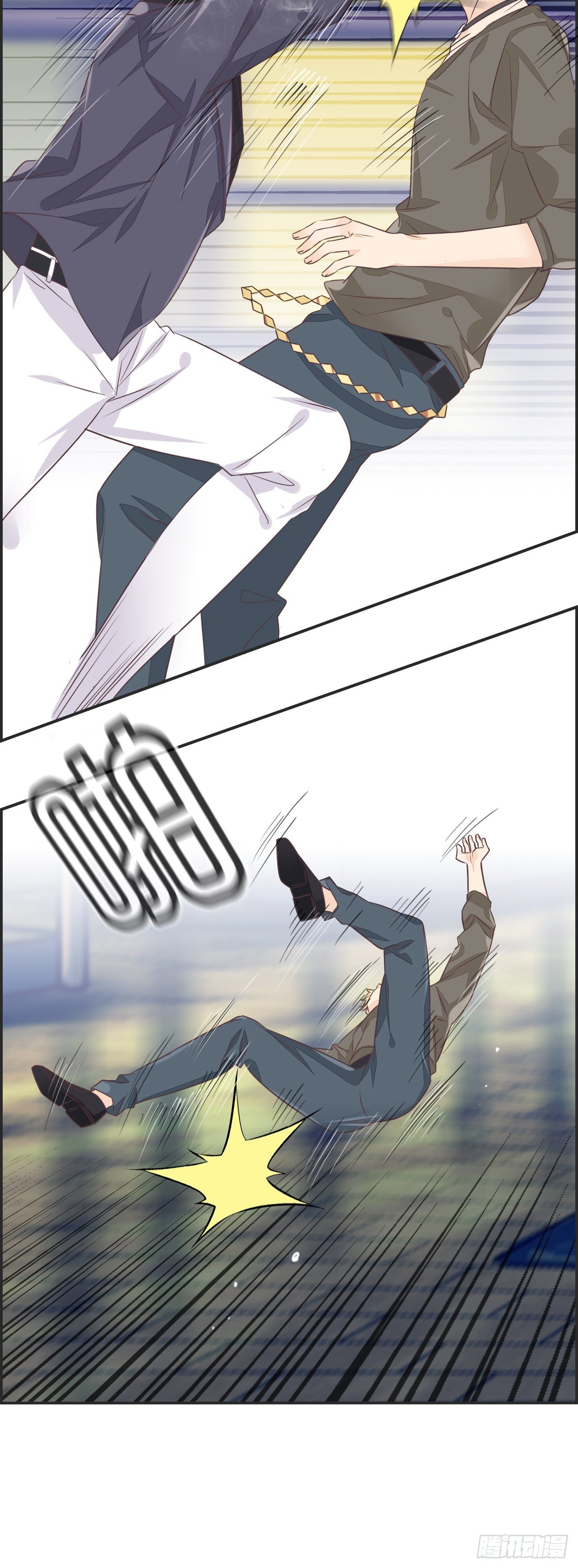 [那件事]2