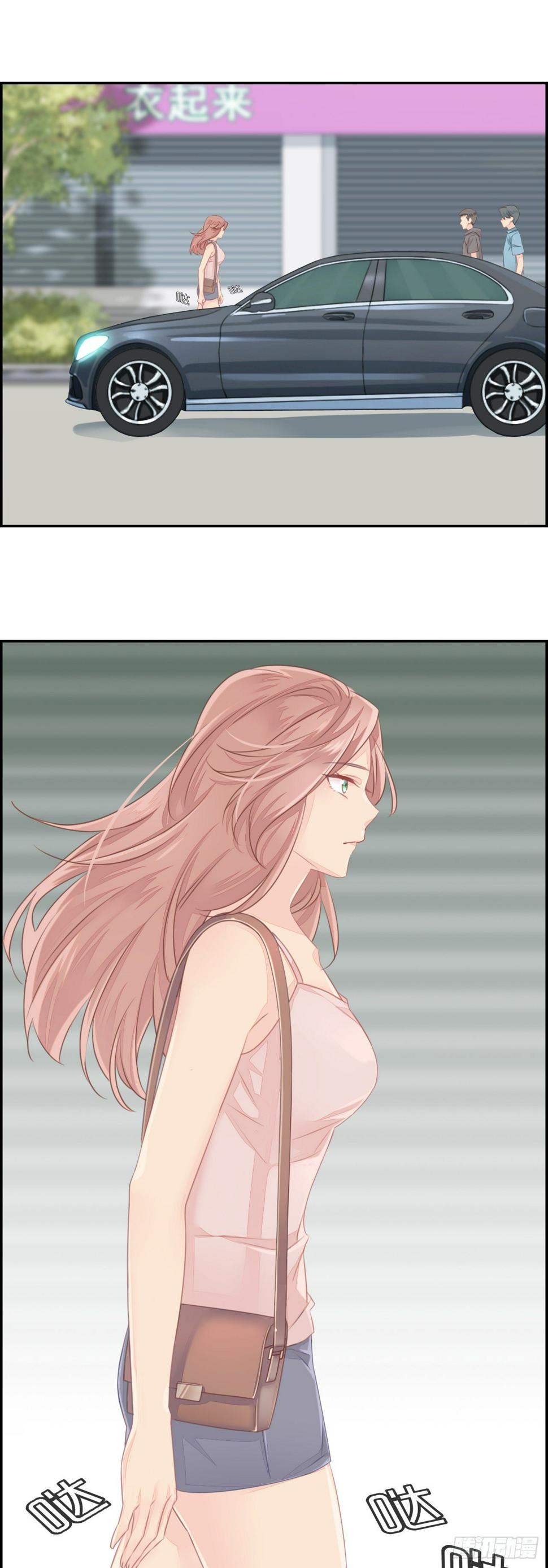 就是老婆也不可以吗？3