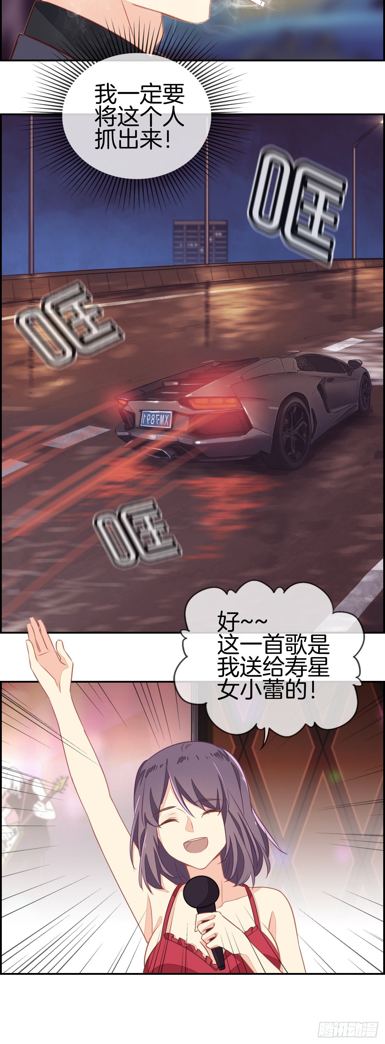 15万！？12