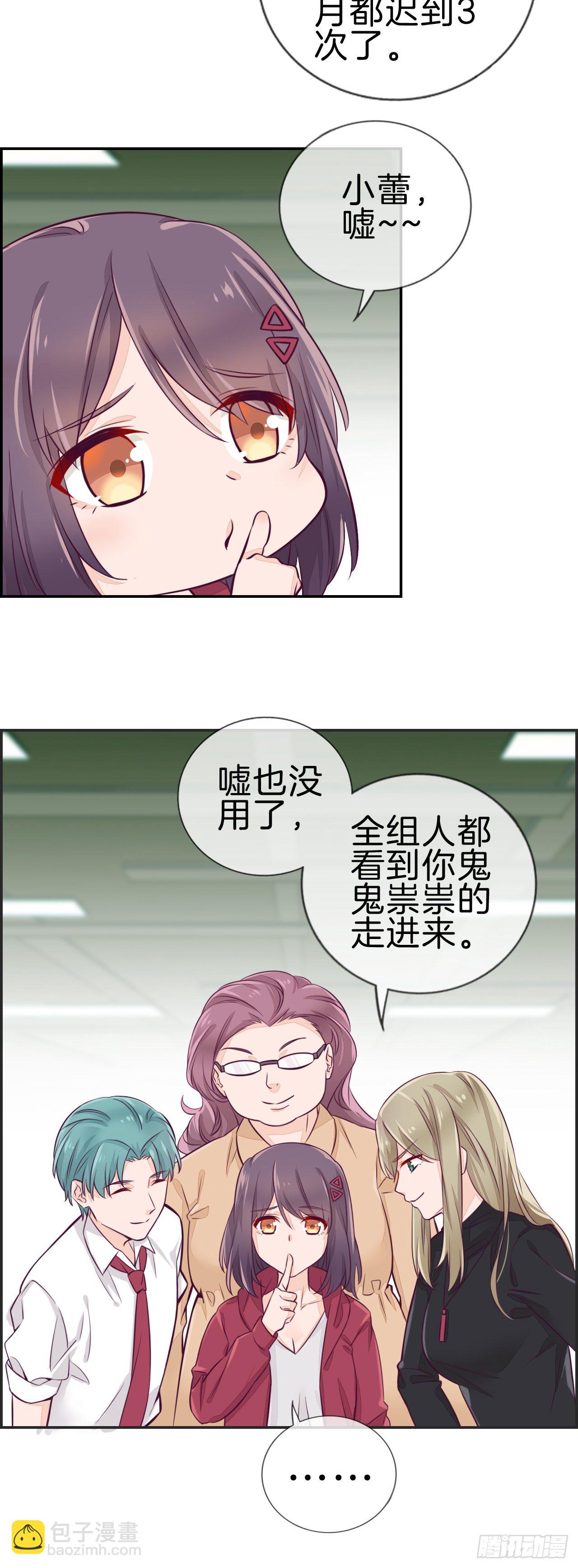 快说、昨晚去了那里？6