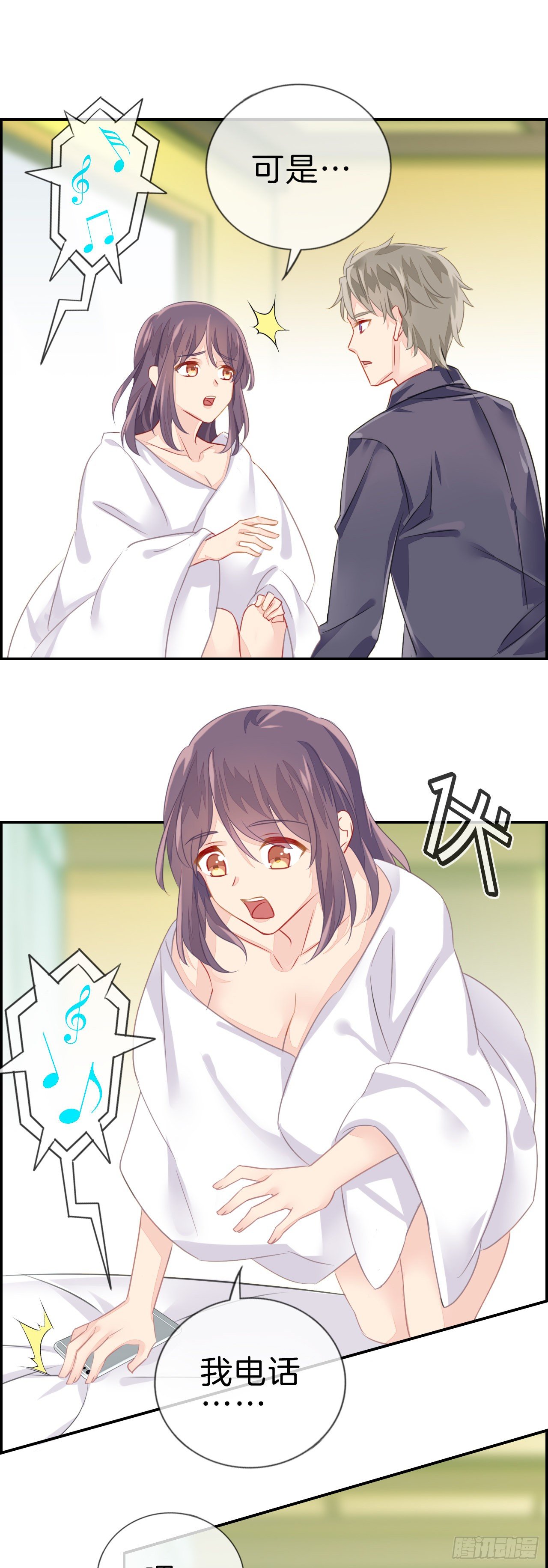 百万元级别1