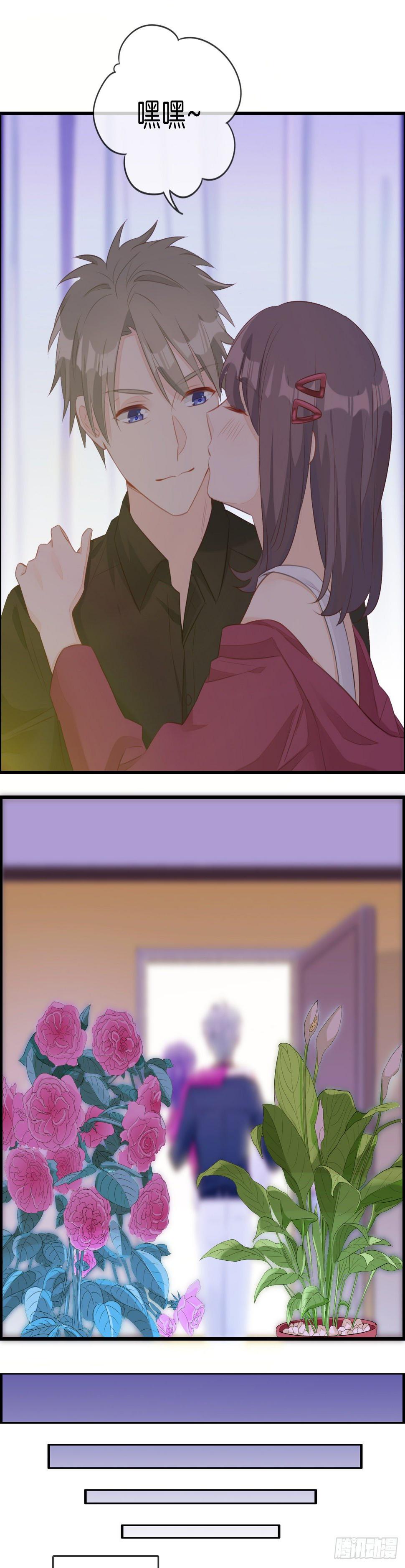 相遇24