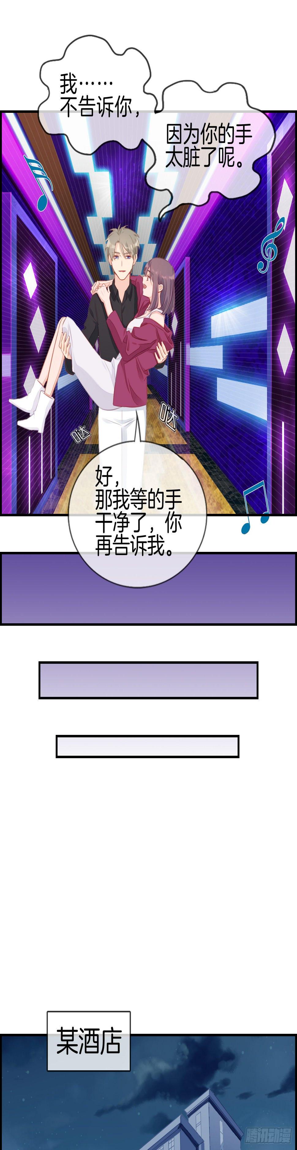 相遇20