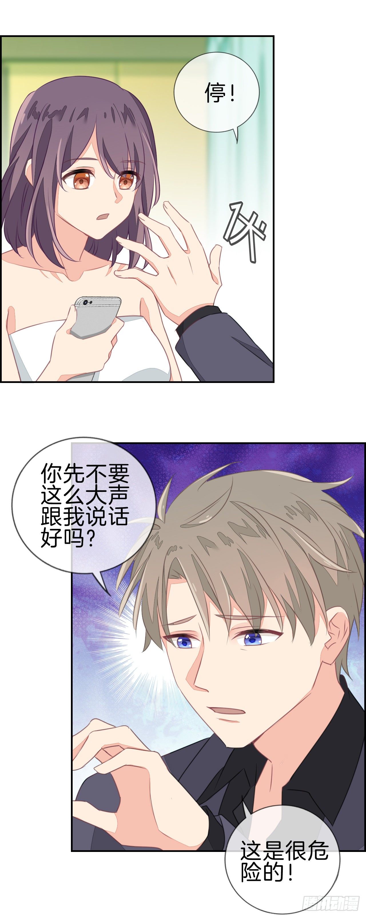 百万元级别8