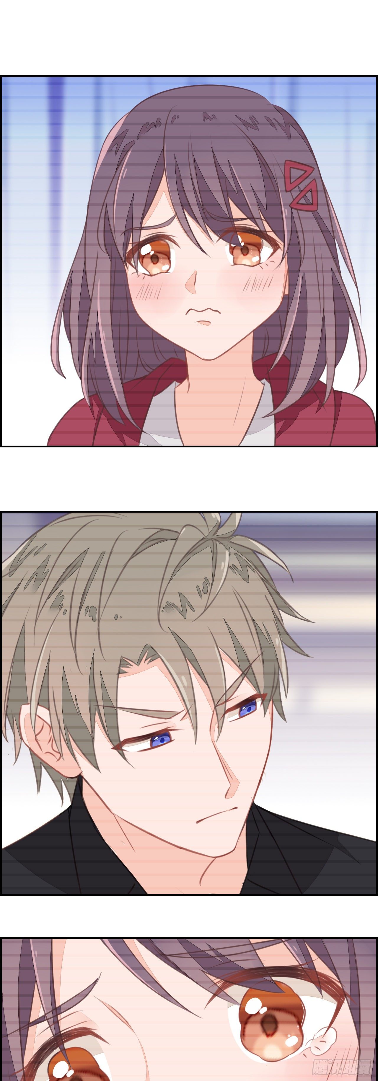 就是老婆也不可以吗？15